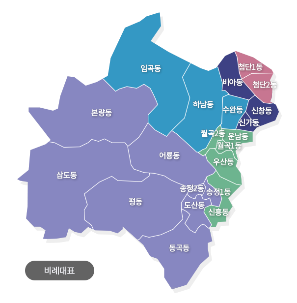 광산구의회 지도
                                가선거구(송정1동,송정2동,도산동,어룡동,동곡동,평동,삼도동,본량동),
                                나선거구(신흥동,우산동,월곡1동,월곡2동,운남동),
                                다선거구(첨단1동,첨단2동),
                                라선거구(비아동,신가동,신창동),
                                마선거구((수완동,하남동,임곡동),
                                비례대표