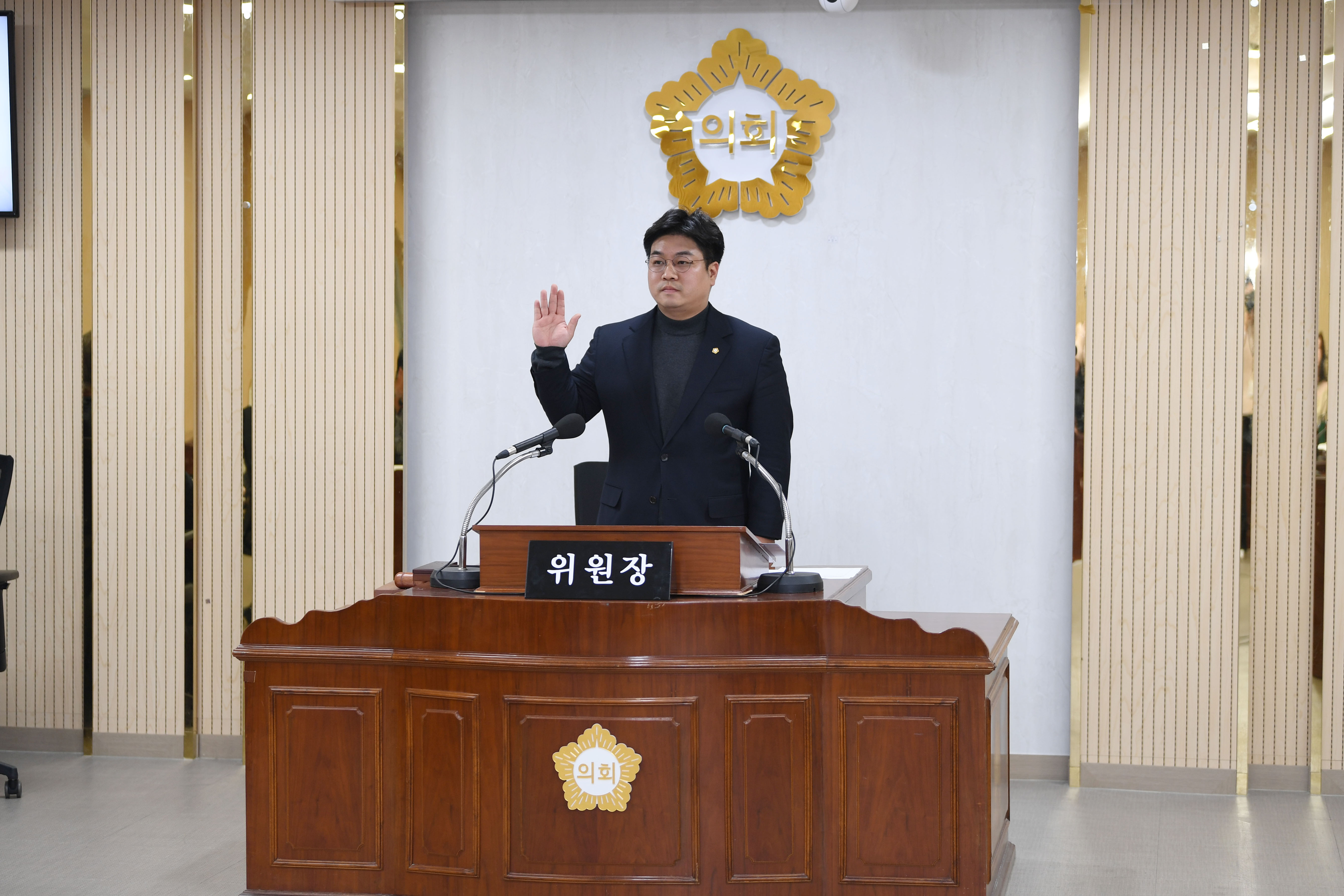 2024년도 행정사무감사 운영위원회 첨부이미지 : 20241205 2024년도 행정사무감사 운영위원회 (4).jpg