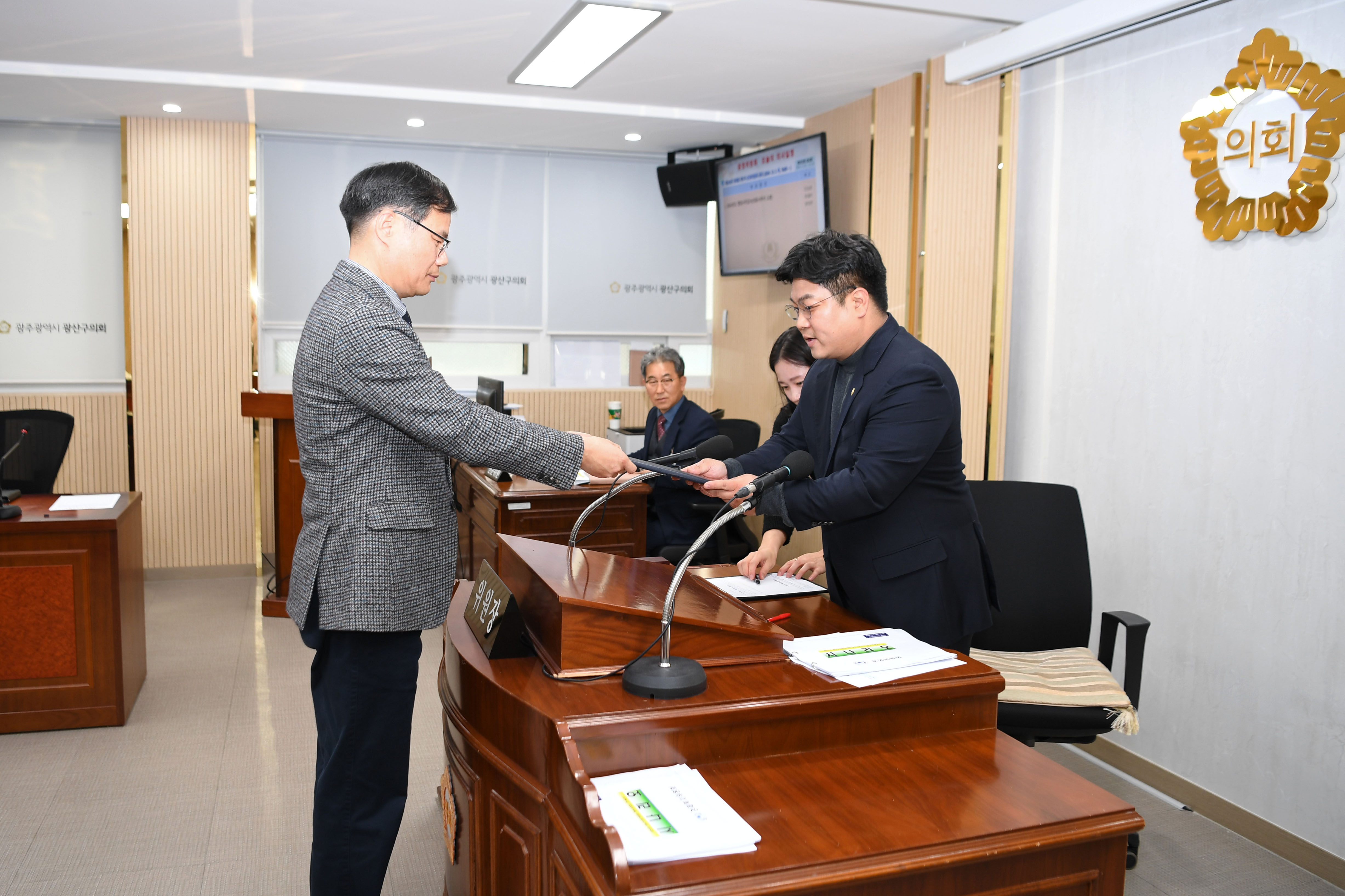 2024년도 행정사무감사 운영위원회 첨부이미지 : 20241205 2024년도 행정사무감사 운영위원회 (13).jpg