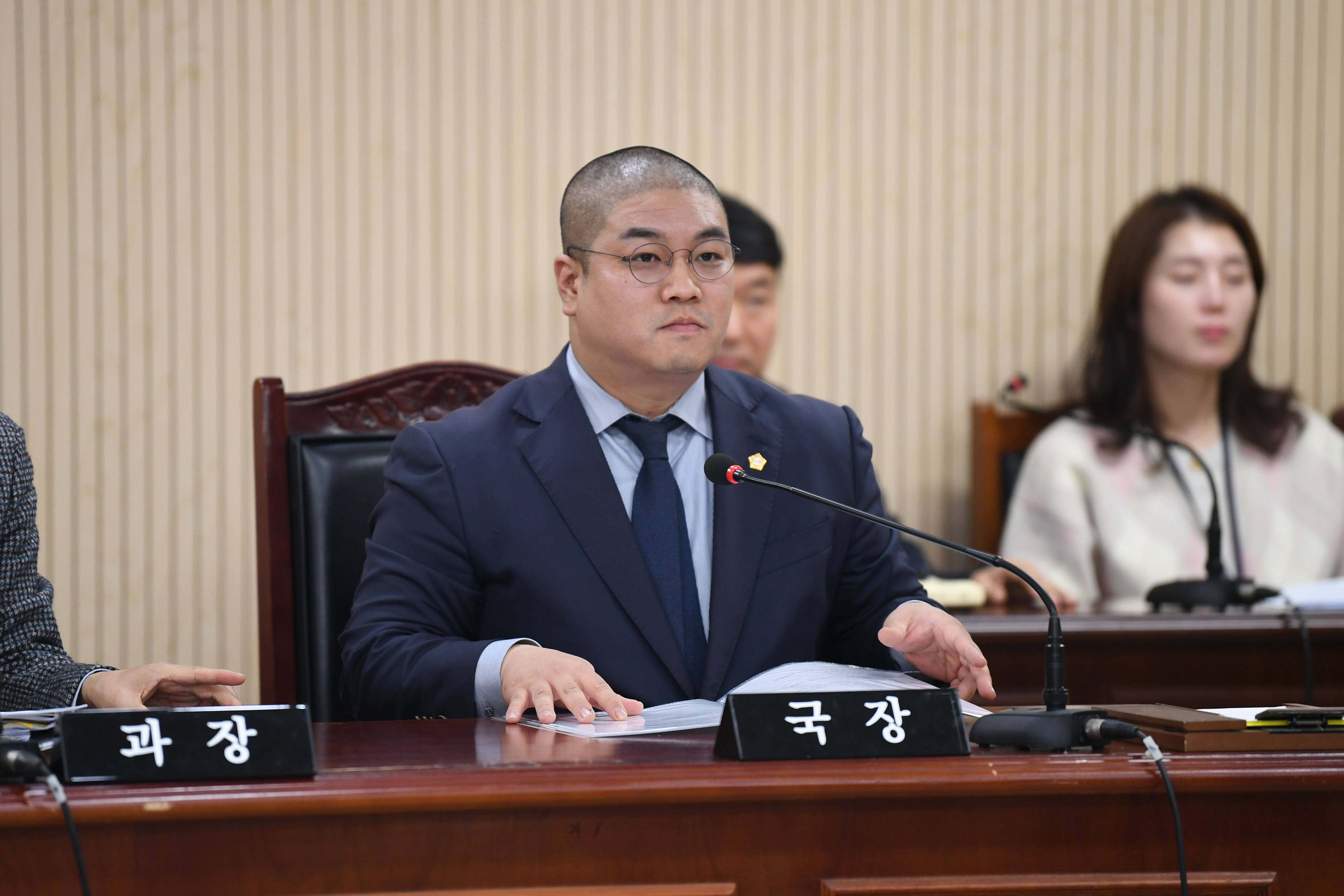 제293회 제2차 정례회 운영위원회 회의 첨부이미지 : 20241212 제293회 제2차 정례회 운영위원회 회의 (26).jpg