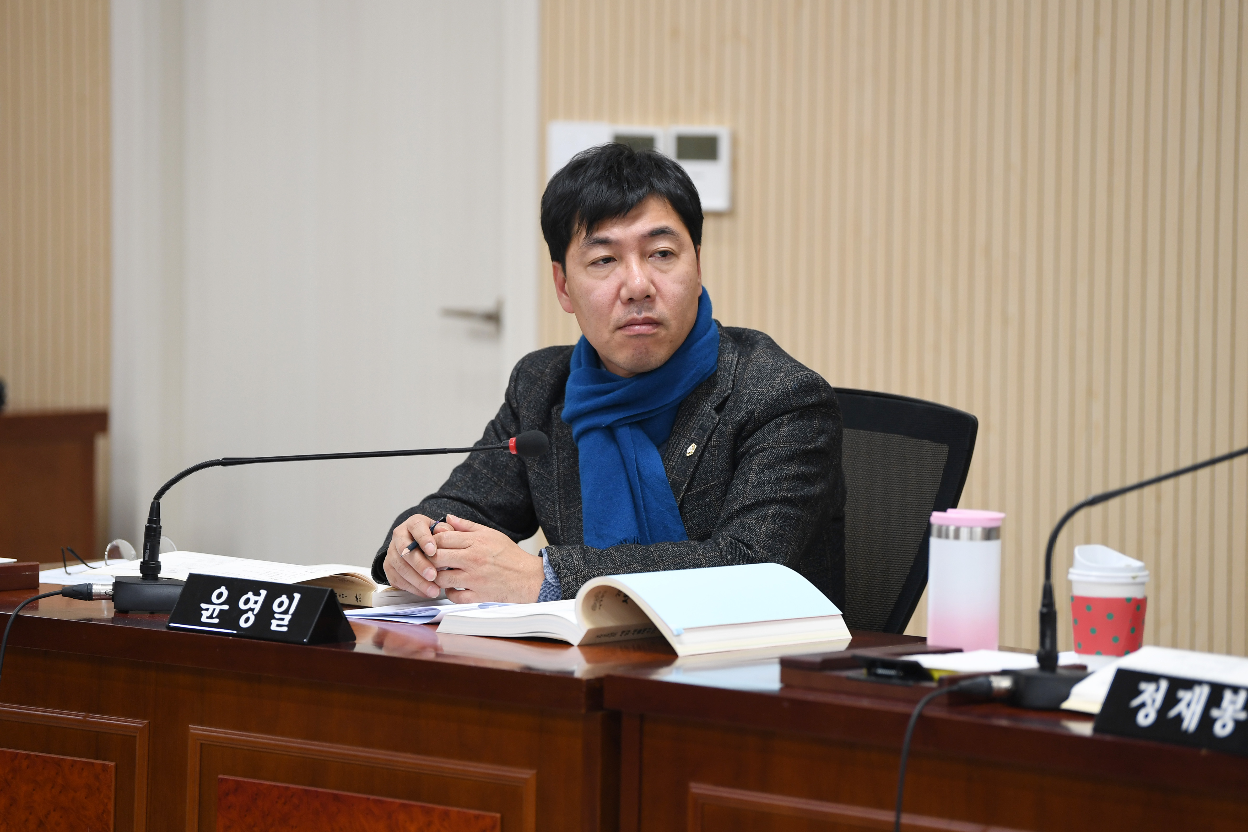 제293회 제2차 정례회 운영위원회 회의 첨부이미지 : 20241212 제293회 제2차 정례회 운영위원회 회의 (13).jpg