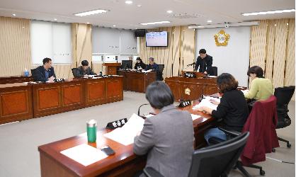 2024년도 행정사무감사 운영위원회