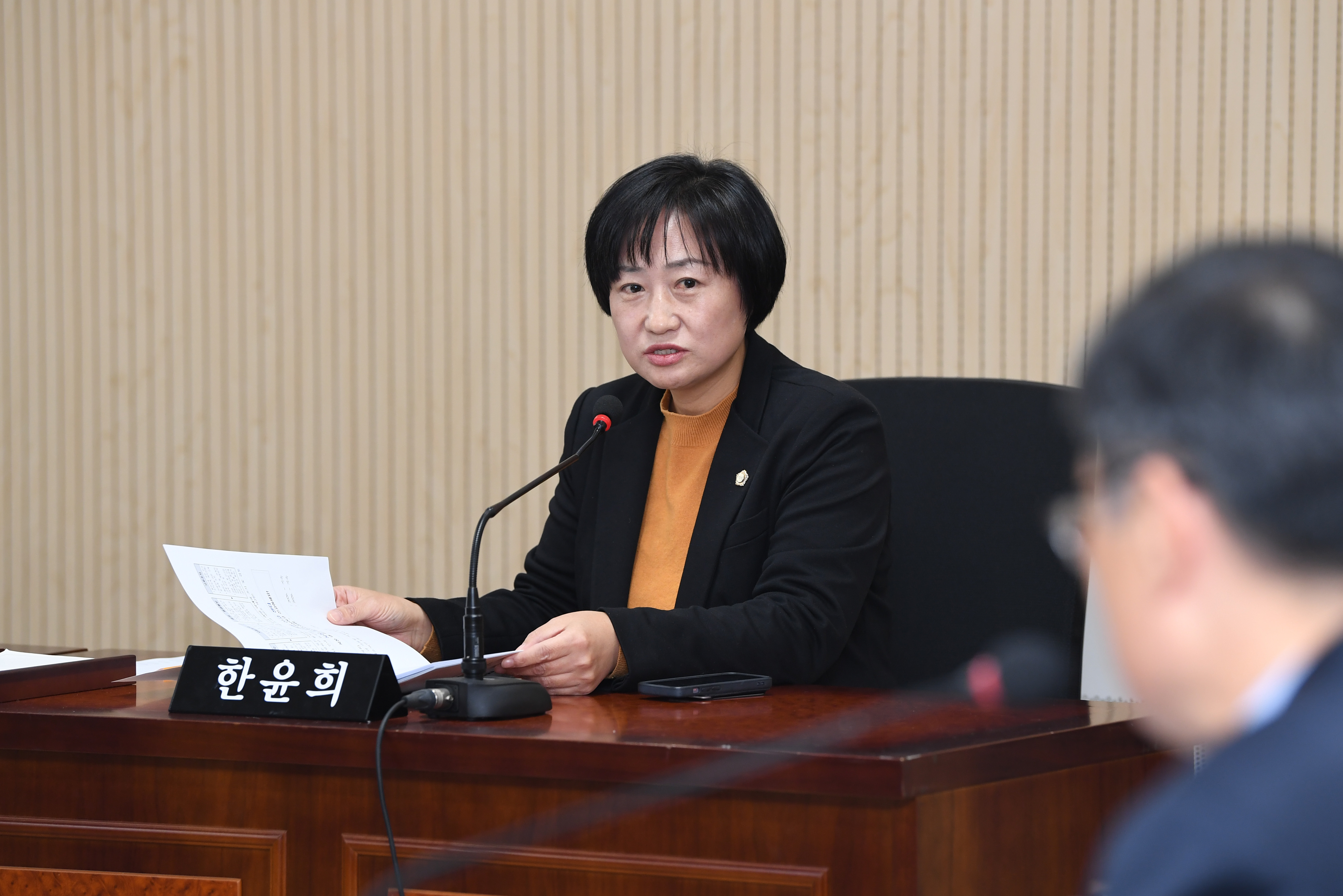 2025년도 행정사무감사 운영위원회 첨부이미지 : 20251204 2025년 행정사무감사 운영위원회 (24).jpg