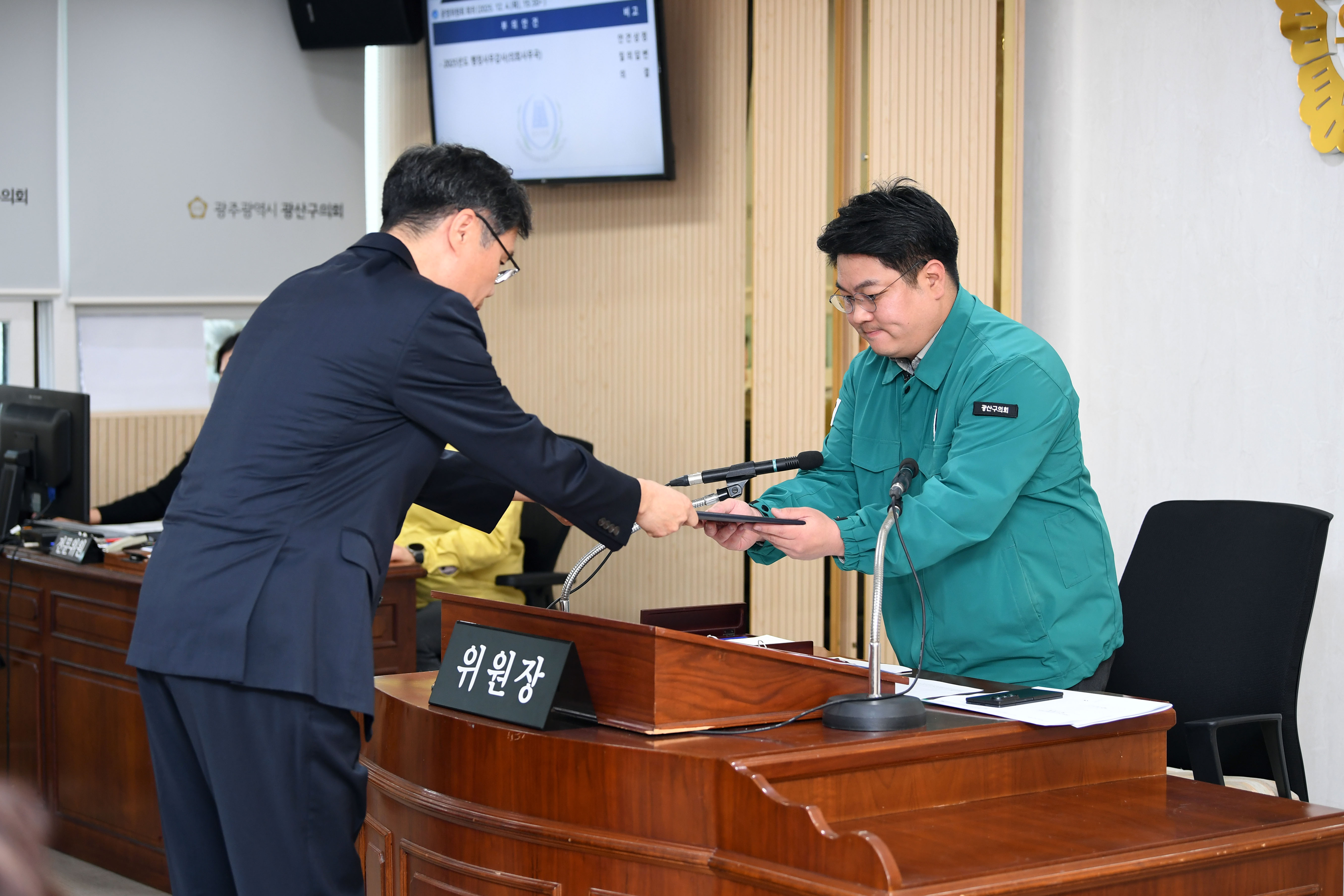 2025년도 행정사무감사 운영위원회 첨부이미지 : 20251204 2025년 행정사무감사 운영위원회 (6).jpg