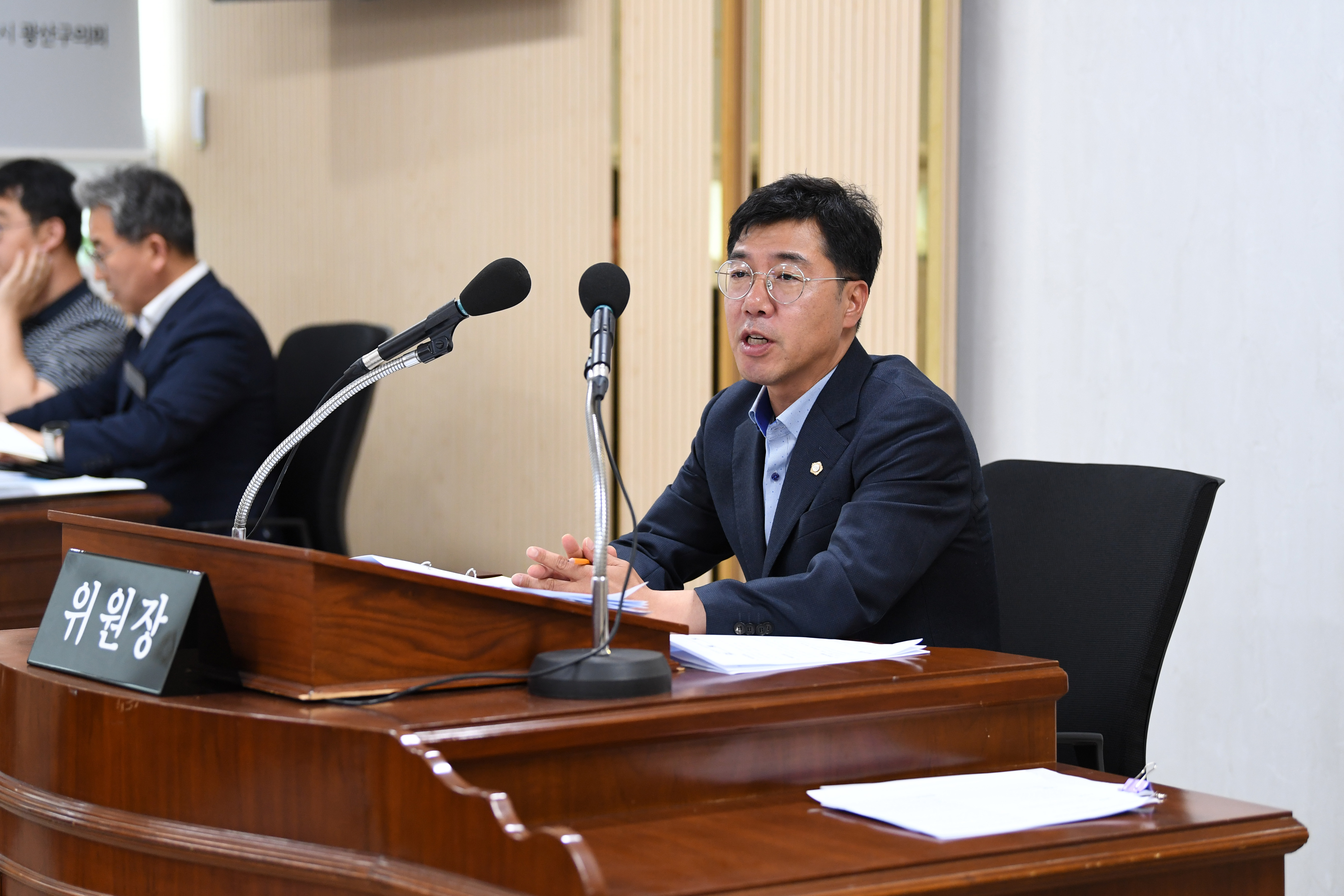 제297회 제1차 정례회 운영위원회 회의 첨부이미지 : 20250613 제297회 제1차정례회 운영위원회 회의(안건심사 및 _24 결산안 예비심사) (3).jpg