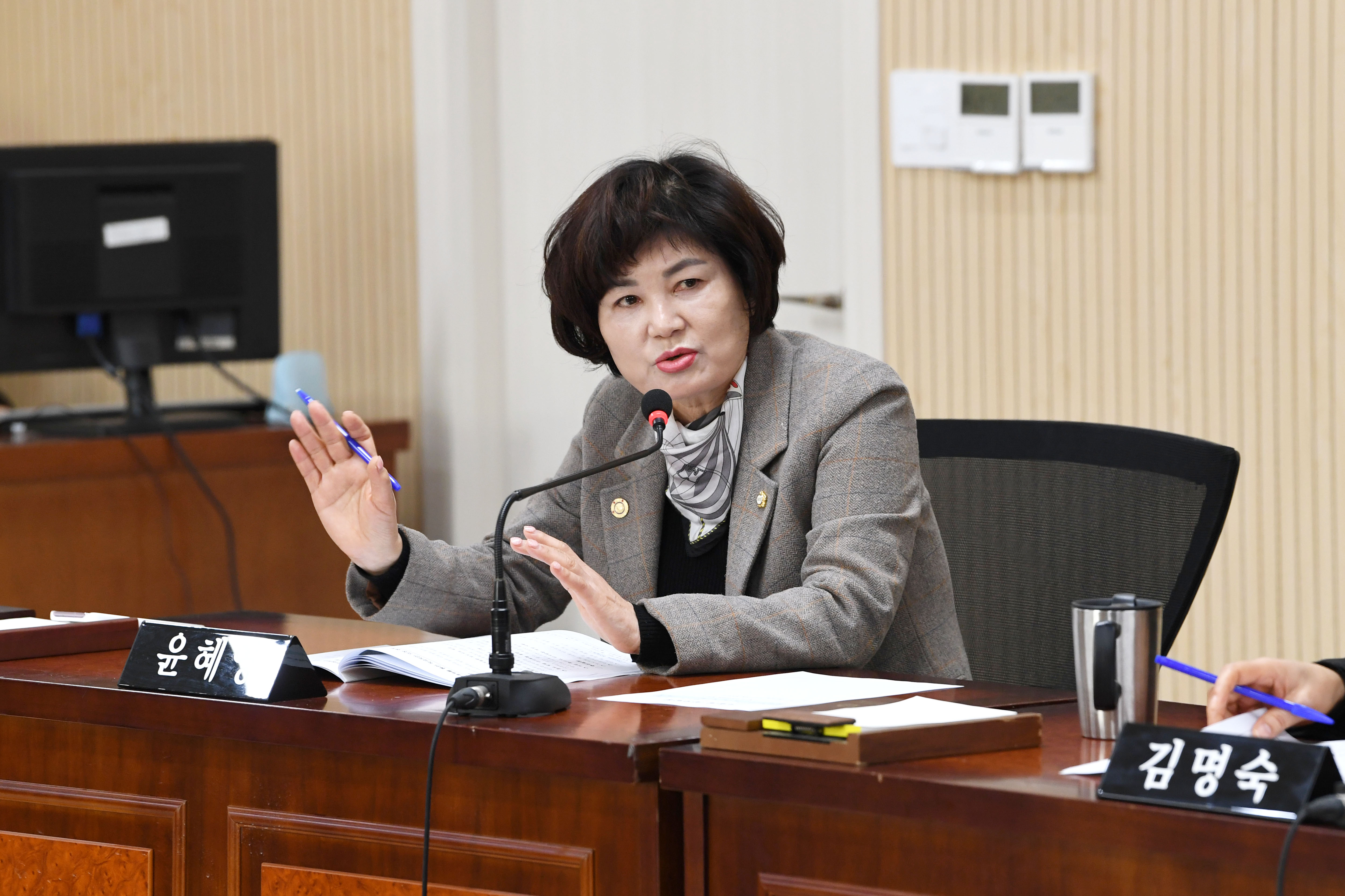 제294회 임시회 운영위원회 회의 첨부이미지 : 20250220 제294회 임시회 운영위원회 회의('25 주요업무계획 청취) (22).jpg