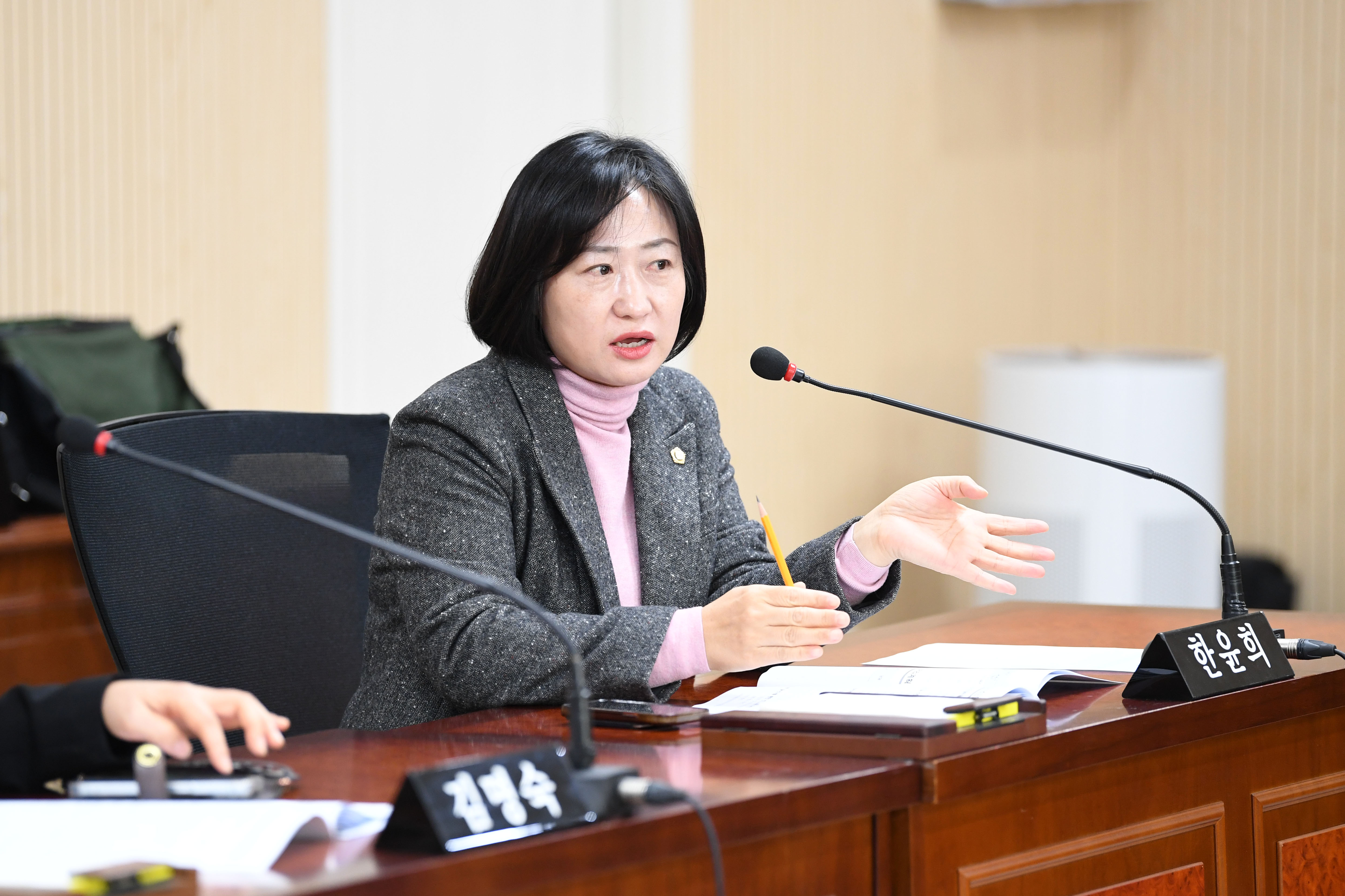 제294회 임시회 운영위원회 회의 첨부이미지 : 20250220 제294회 임시회 운영위원회 회의('25 주요업무계획 청취) (14).jpg