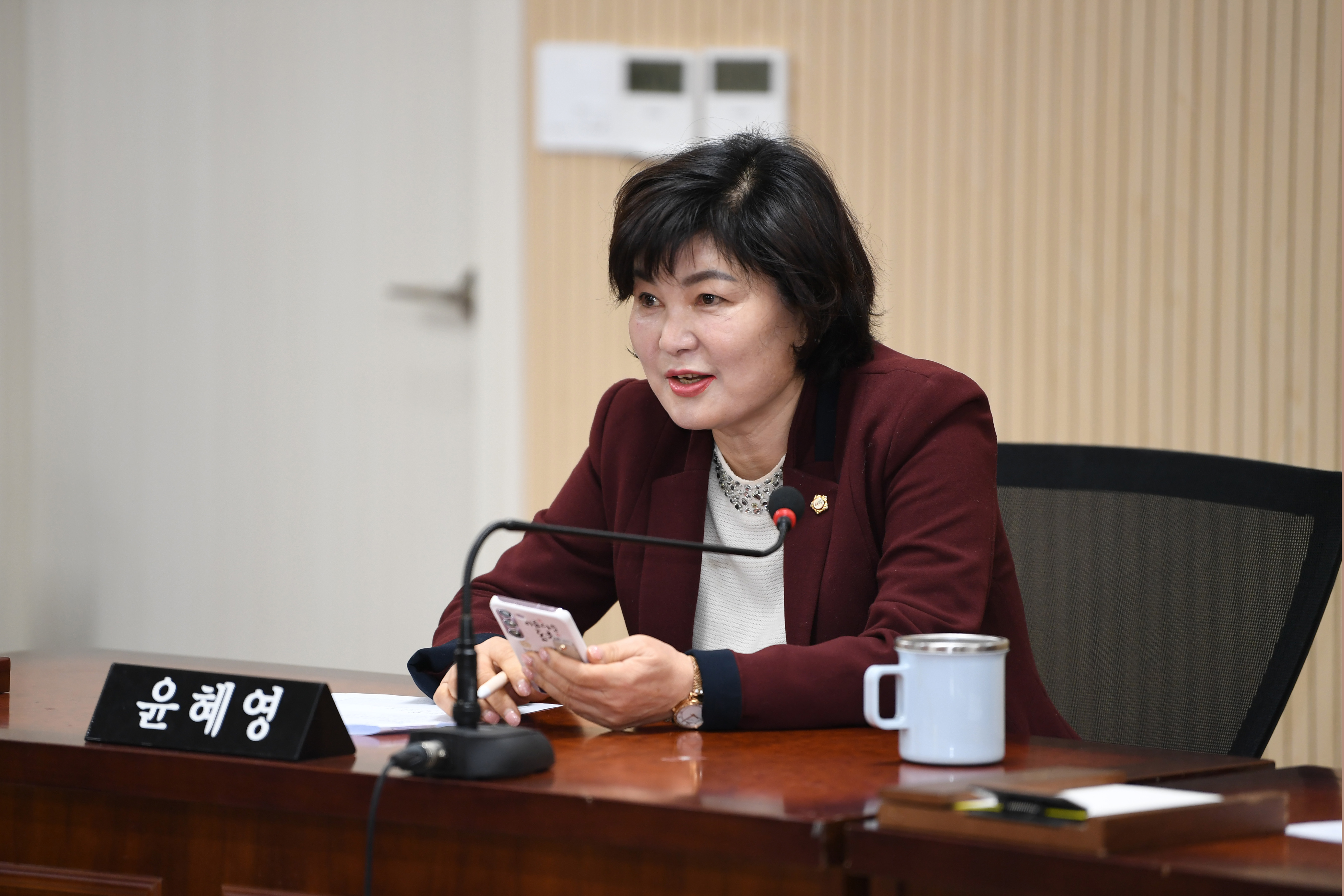 제293회 제2차 정례회 폐회 중 운영위원회 회의 첨부이미지 : 20250206 제293회 정례회 폐회 중 운영위원회 회의 (7).jpg