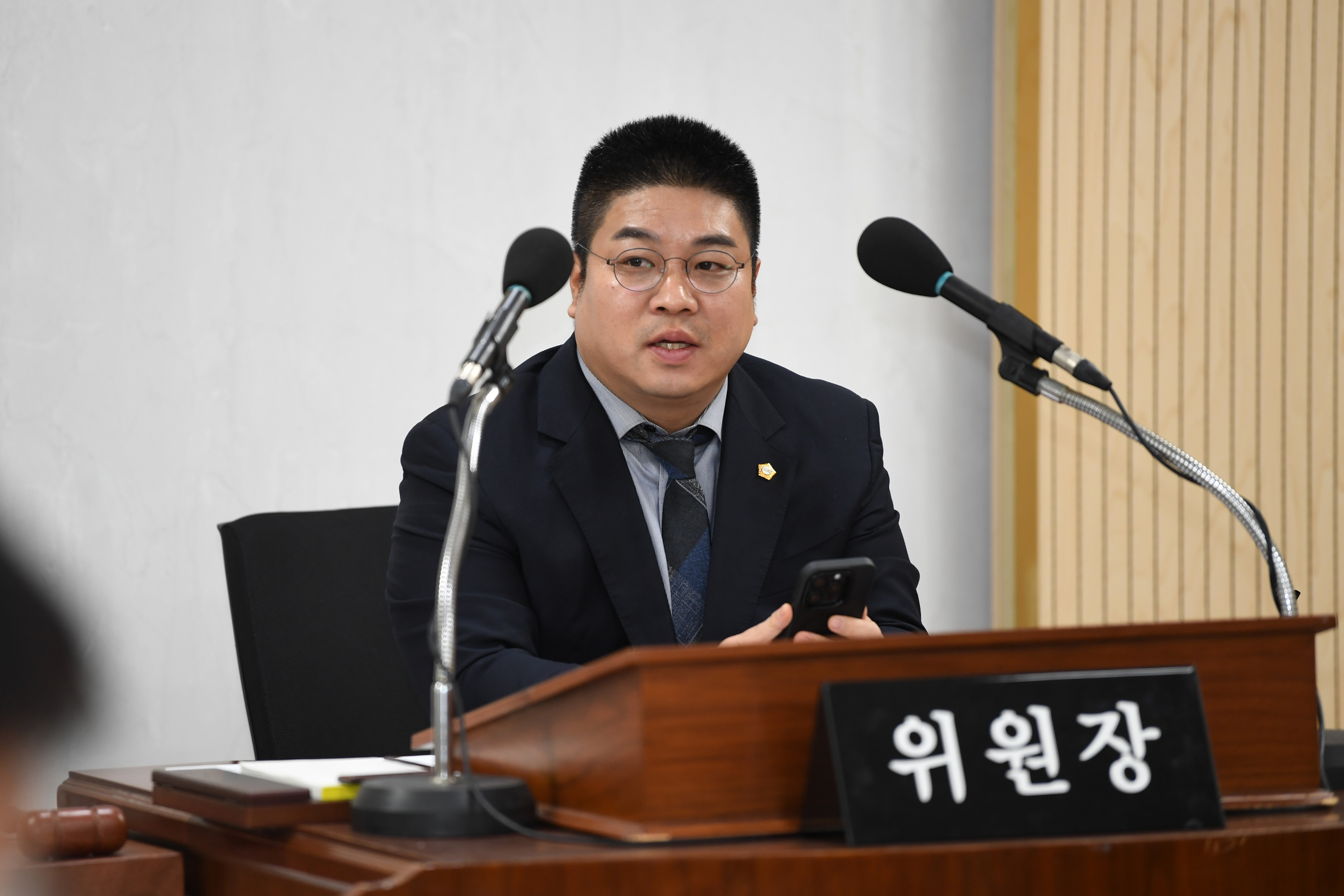 제293회 제2차 정례회 폐회 중 운영위원회 회의 첨부이미지 : 20250206 제293회 정례회 폐회 중 운영위원회 회의 (8).jpg