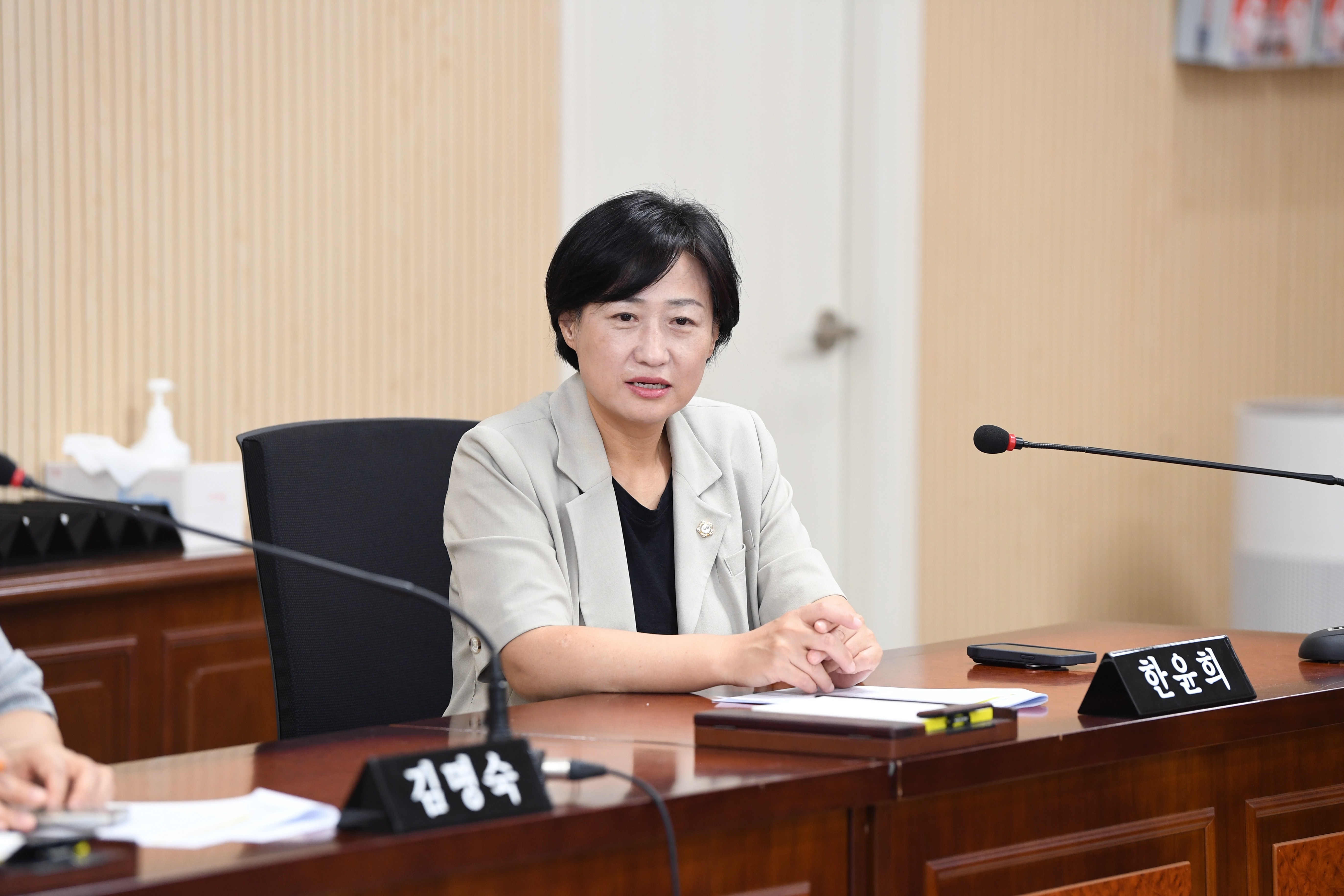 제298회 임시회 폐회 중 운영위원회 회의 첨부이미지 : 20250722 제298회 임시회 폐회 중 운영위원회 회의 (8).jpg