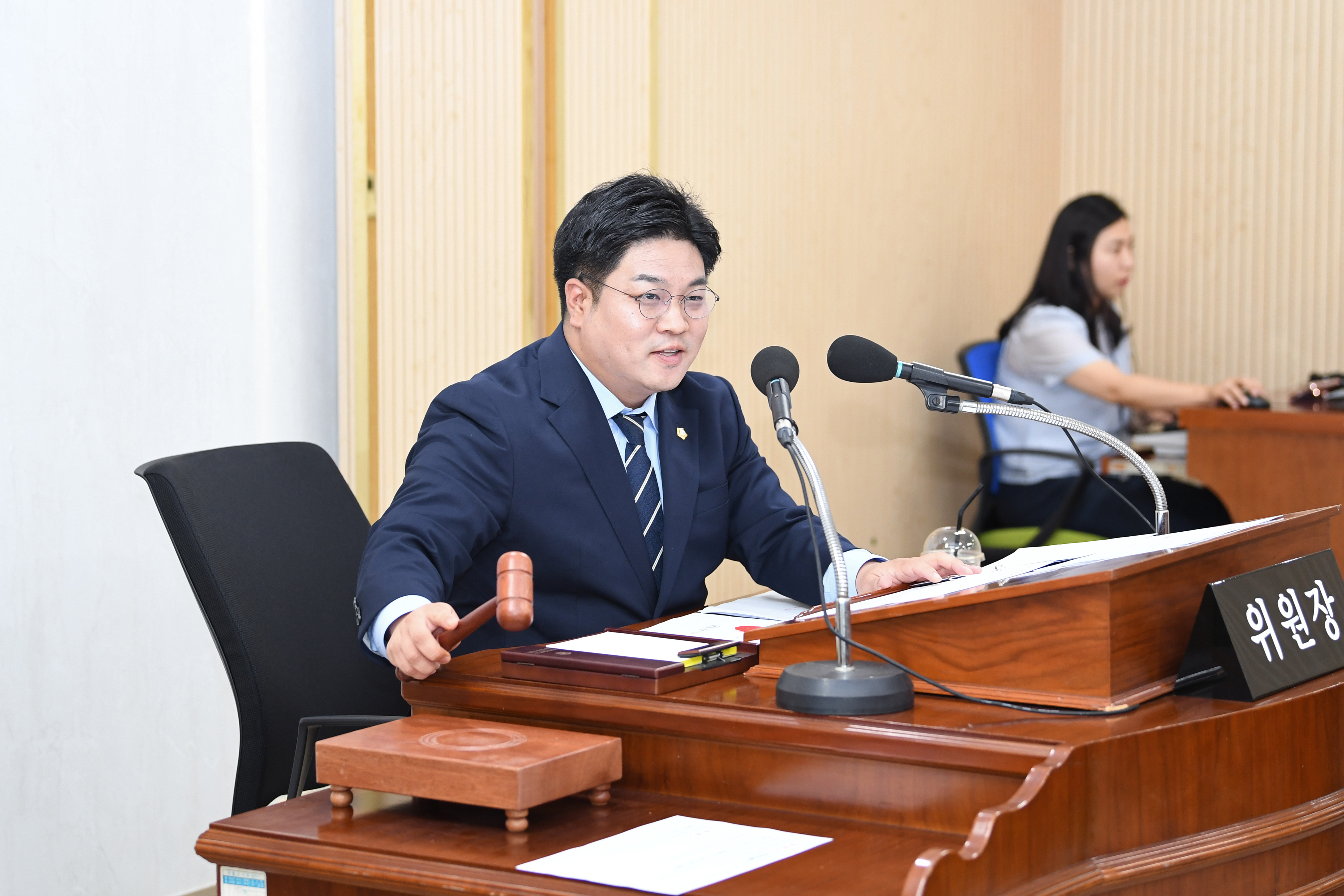 제298회 임시회 폐회 중 운영위원회 회의 첨부이미지 : 20250722 제298회 임시회 폐회 중 운영위원회 회의 (10).jpg