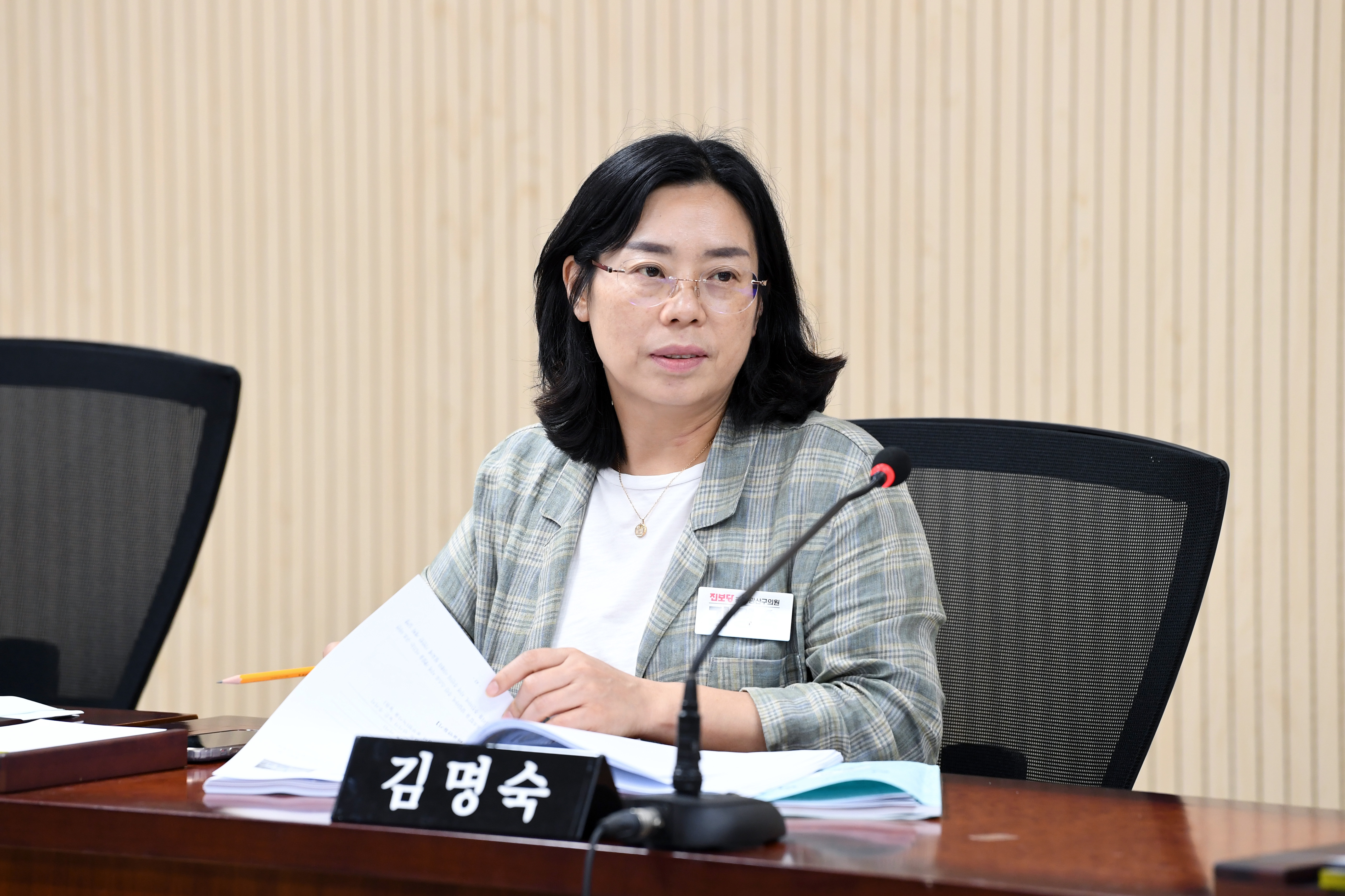 제298회 임시회 운영위원회 회의 첨부이미지 : 20250717 제298회 임시회 운영위원회 회의(안건심사) (46).jpg