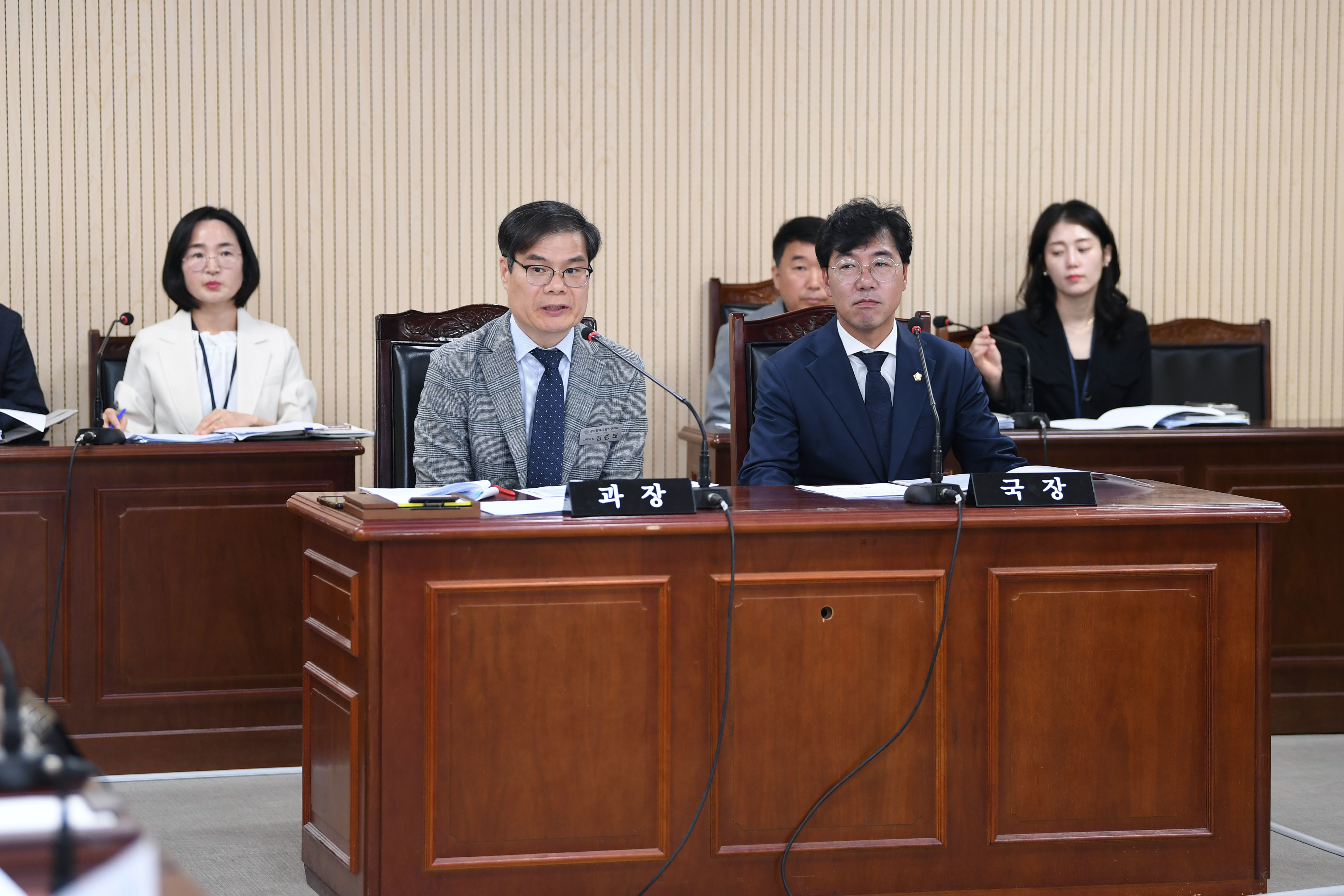 제296회 임시회 운영위원회 회의 첨부이미지 : 20250430 제296회 임시회 운영위원회 회의(안검심사 및 추경안 예비심사) (8).jpg