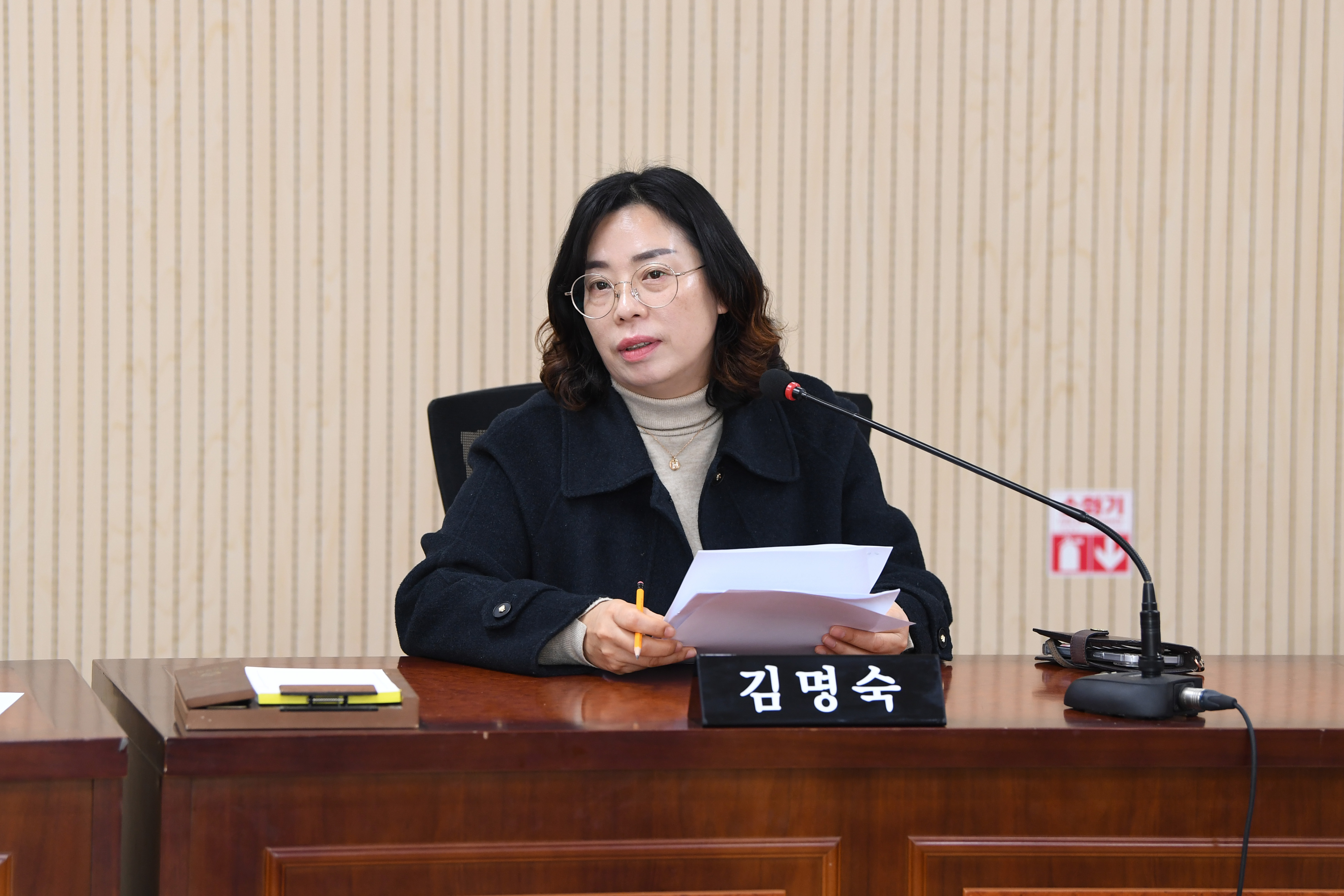 제294회 임시회 폐회 중 운영위원회 회의 첨부이미지 : 20250306 제294회 임시회 폐회 중 제2차 운영위원회 회의 (11).jpg