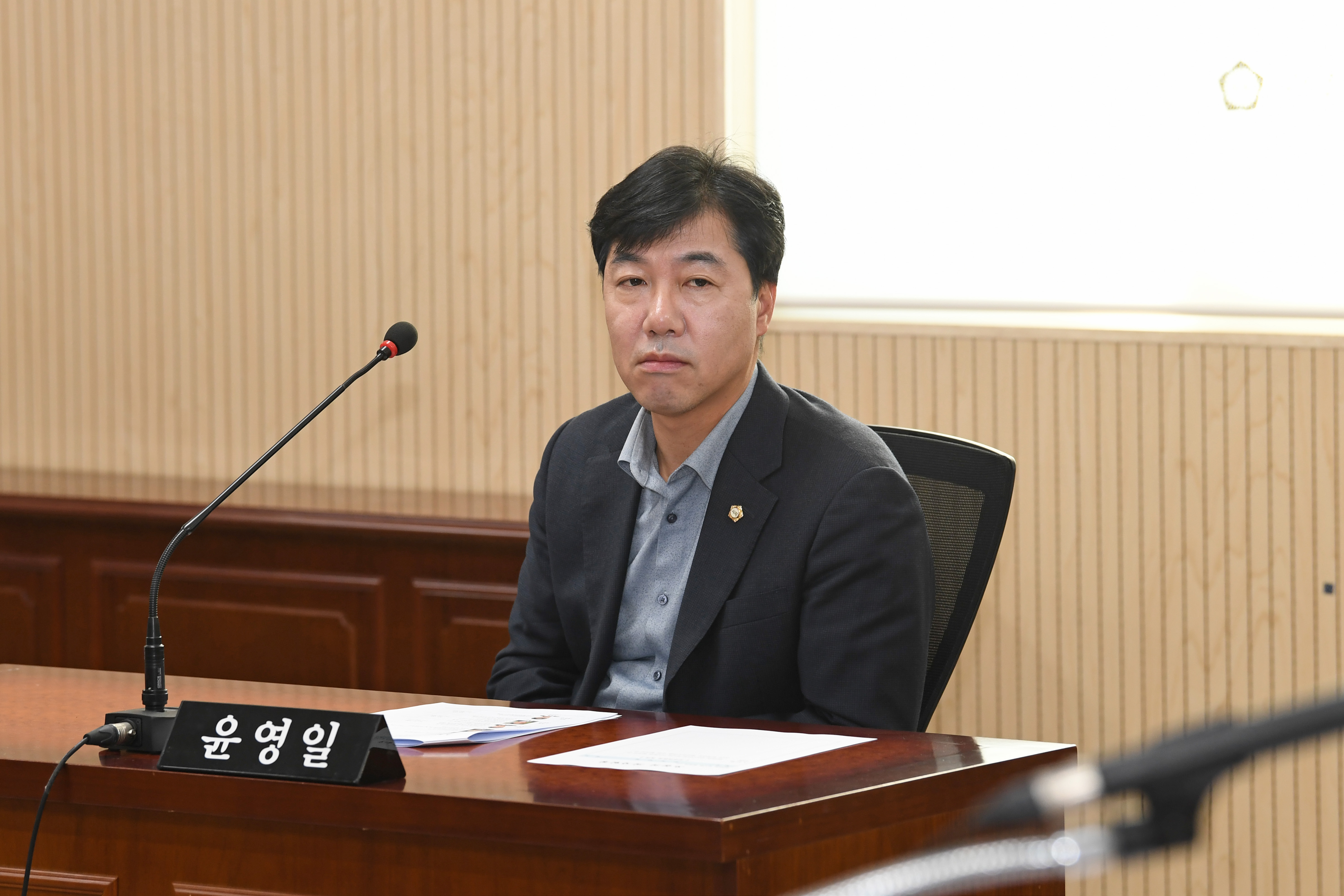 제294회 임시회 폐회 중 운영위원회 회의 첨부이미지 : 20250306 제294회 임시회 폐회 중 제2차 운영위원회 회의 (10).jpg