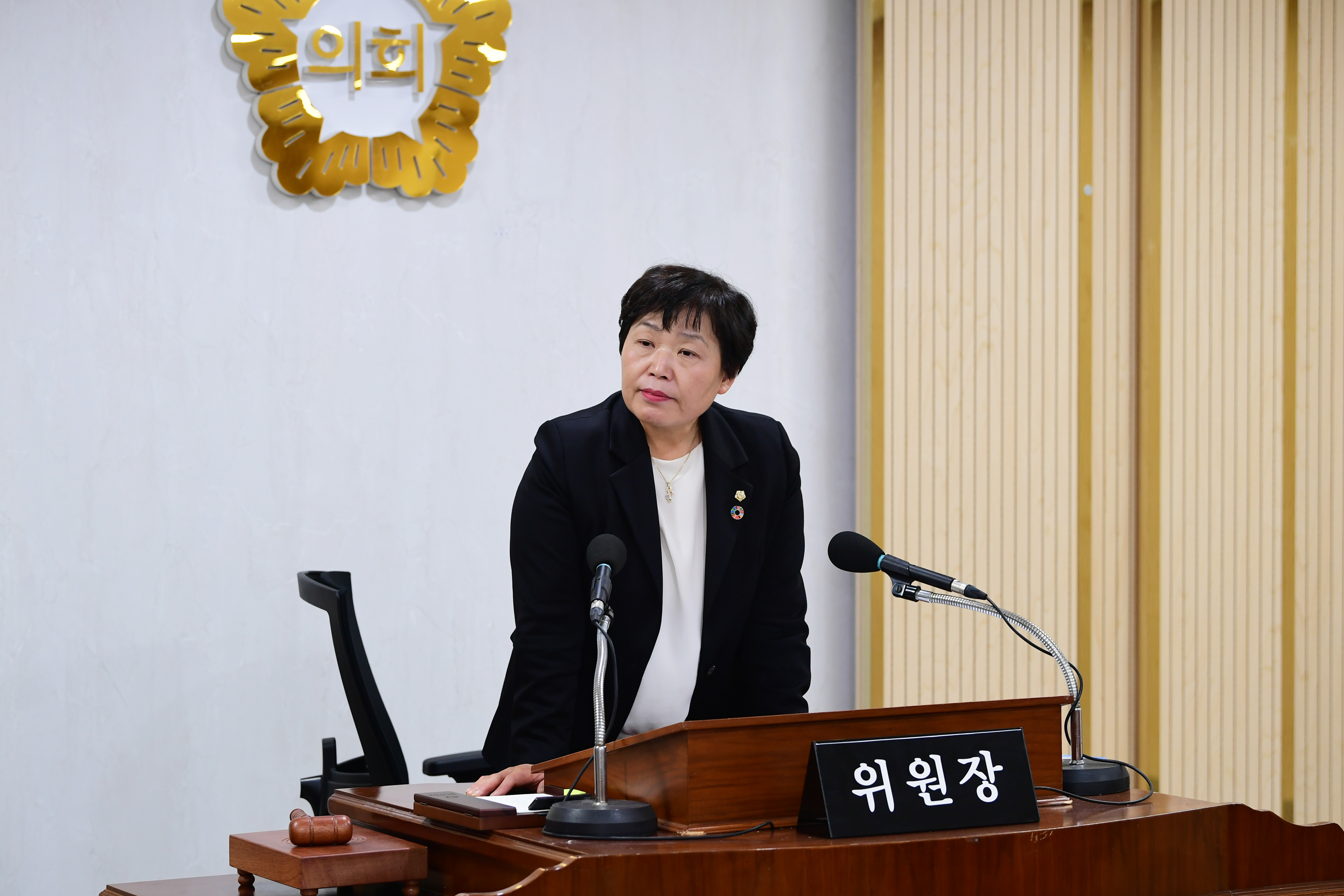 제284회 제2차 정례회 운영위원회 회의 첨부이미지 : 20231212 제284회 제2차정례회 운영위원회 회의(안건심사 및 '24 예산안 예비심사) (19) .jpg