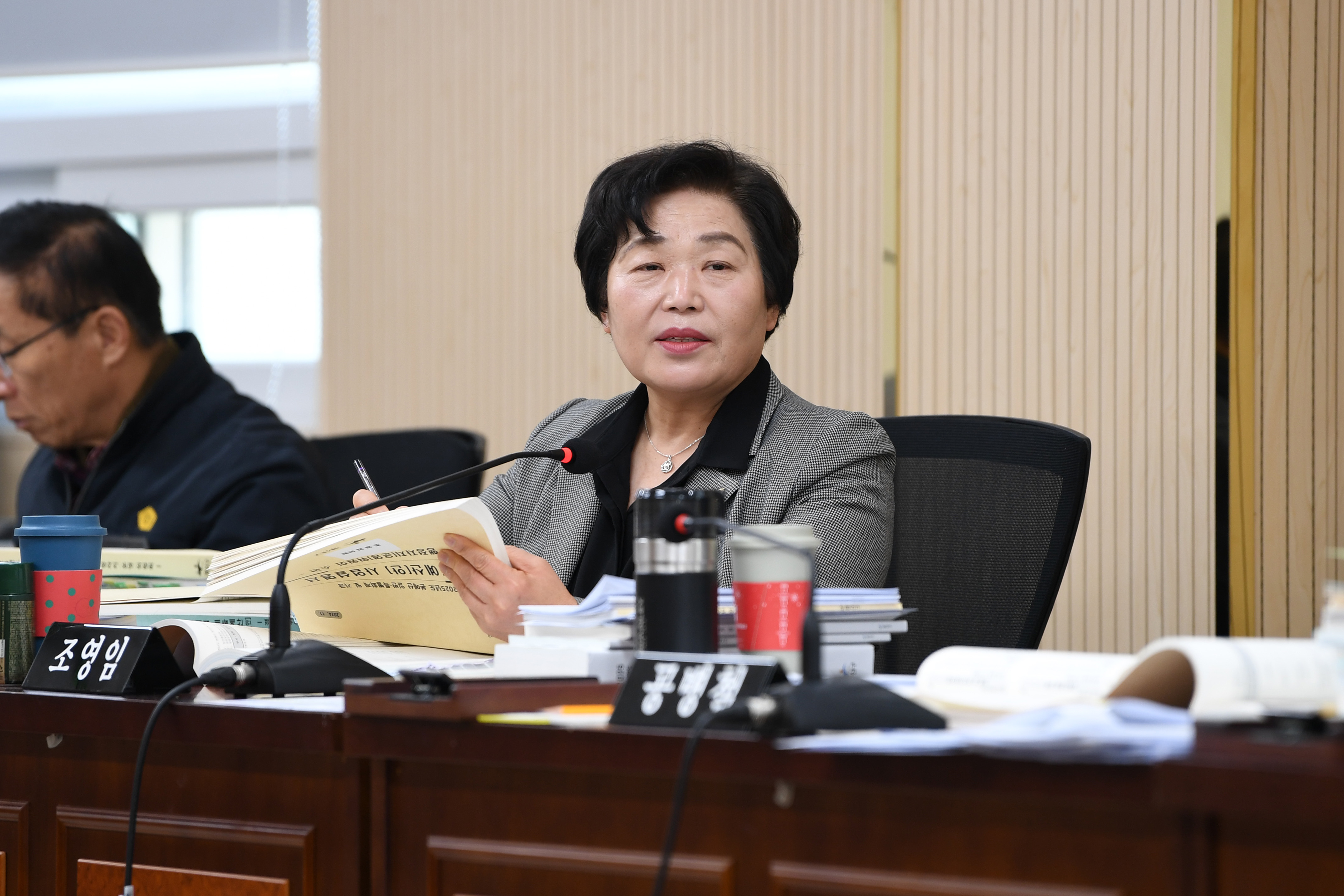 제293회 제2차 정례회 예산결산특별위원회 회의 첨부이미지 : 20241219 제293회 제2차정례회 예산결산특별위원회 (20).jpg