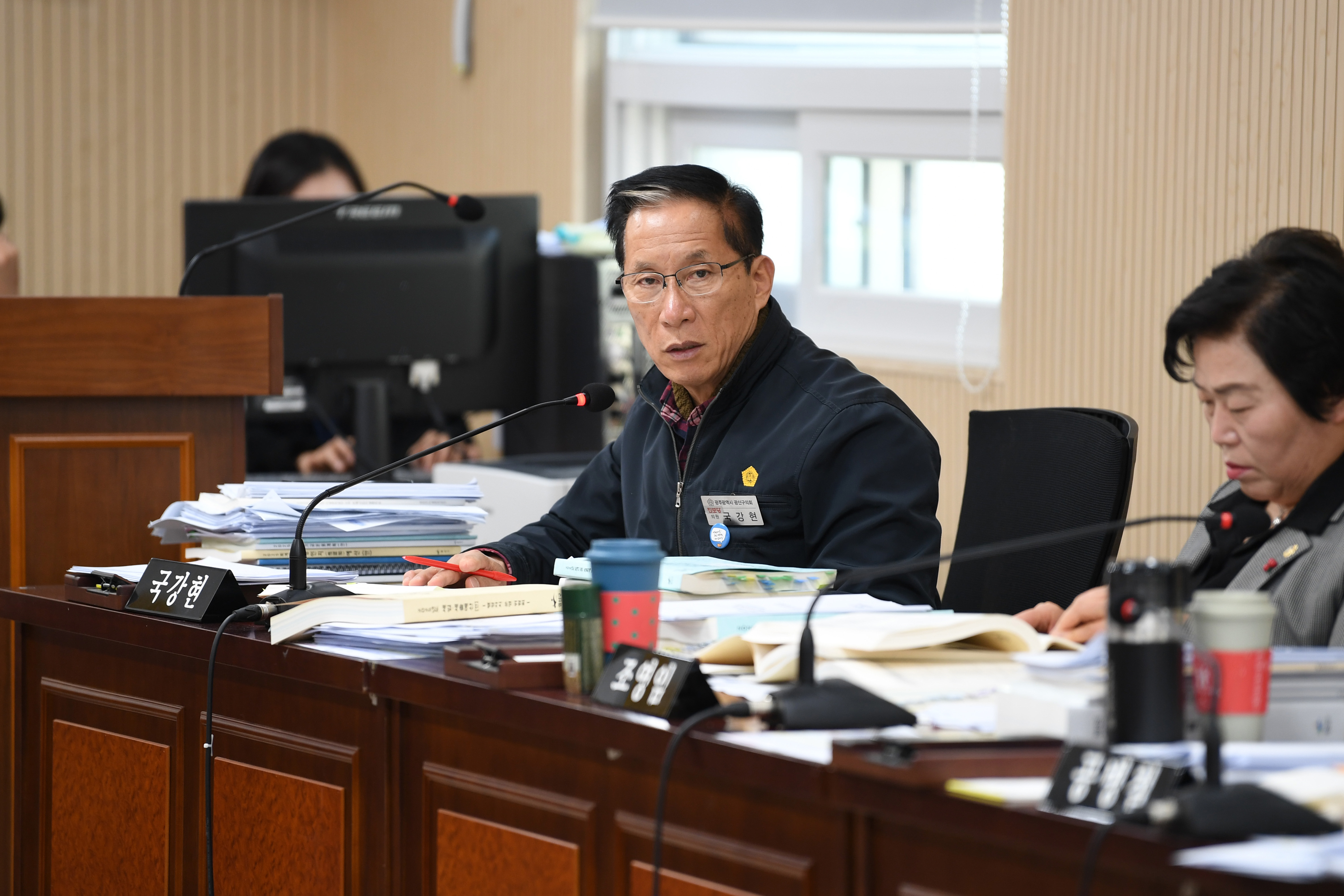 제293회 제2차 정례회 예산결산특별위원회 회의 첨부이미지 : 20241219 제293회 제2차정례회 예산결산특별위원회 (22).jpg