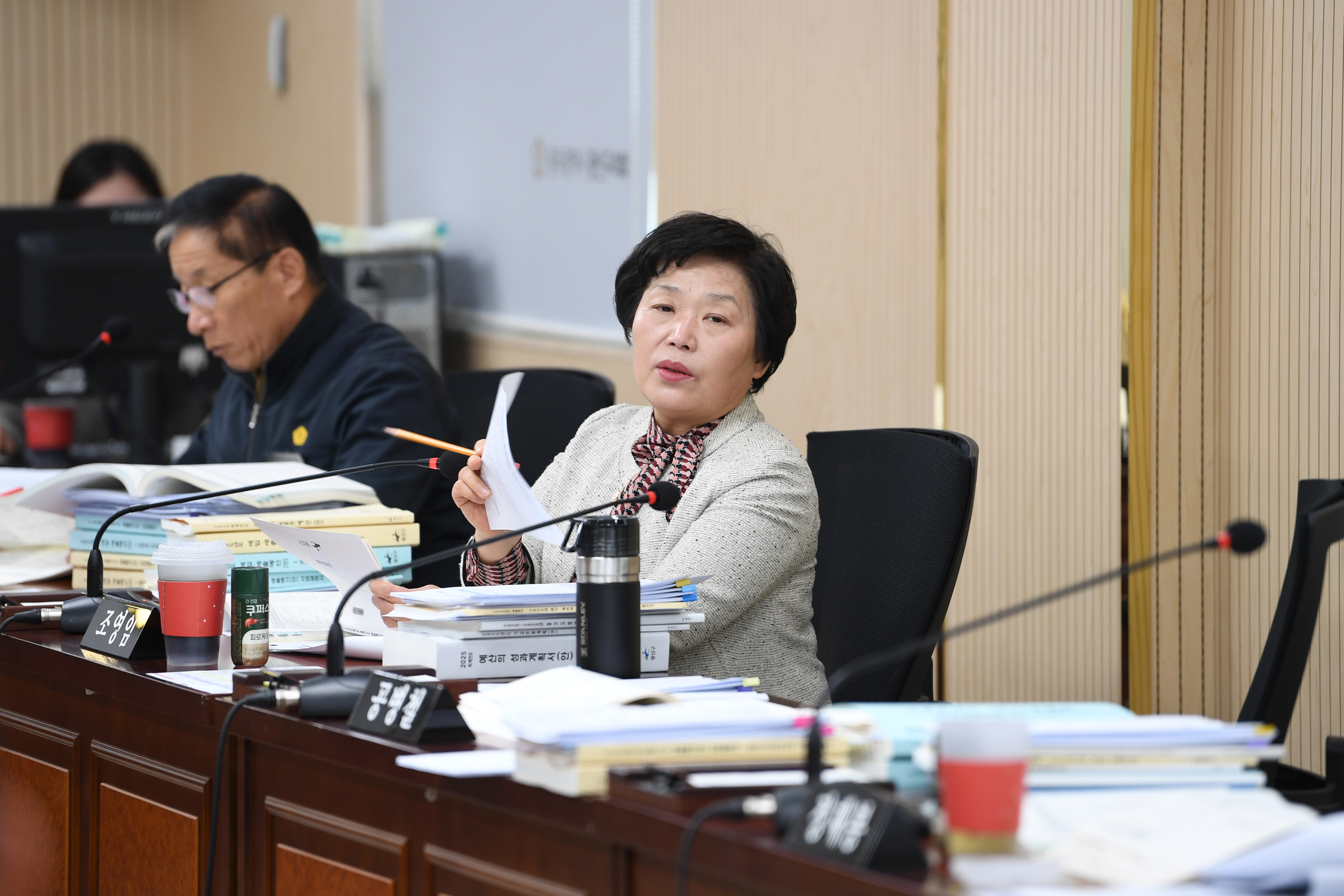 제293회 제2차 정례회 예산결산특별위원회 회의 첨부이미지 : 20241217 제293회 제2차정례회 예산결산특별위원회 회의 (30).jpg