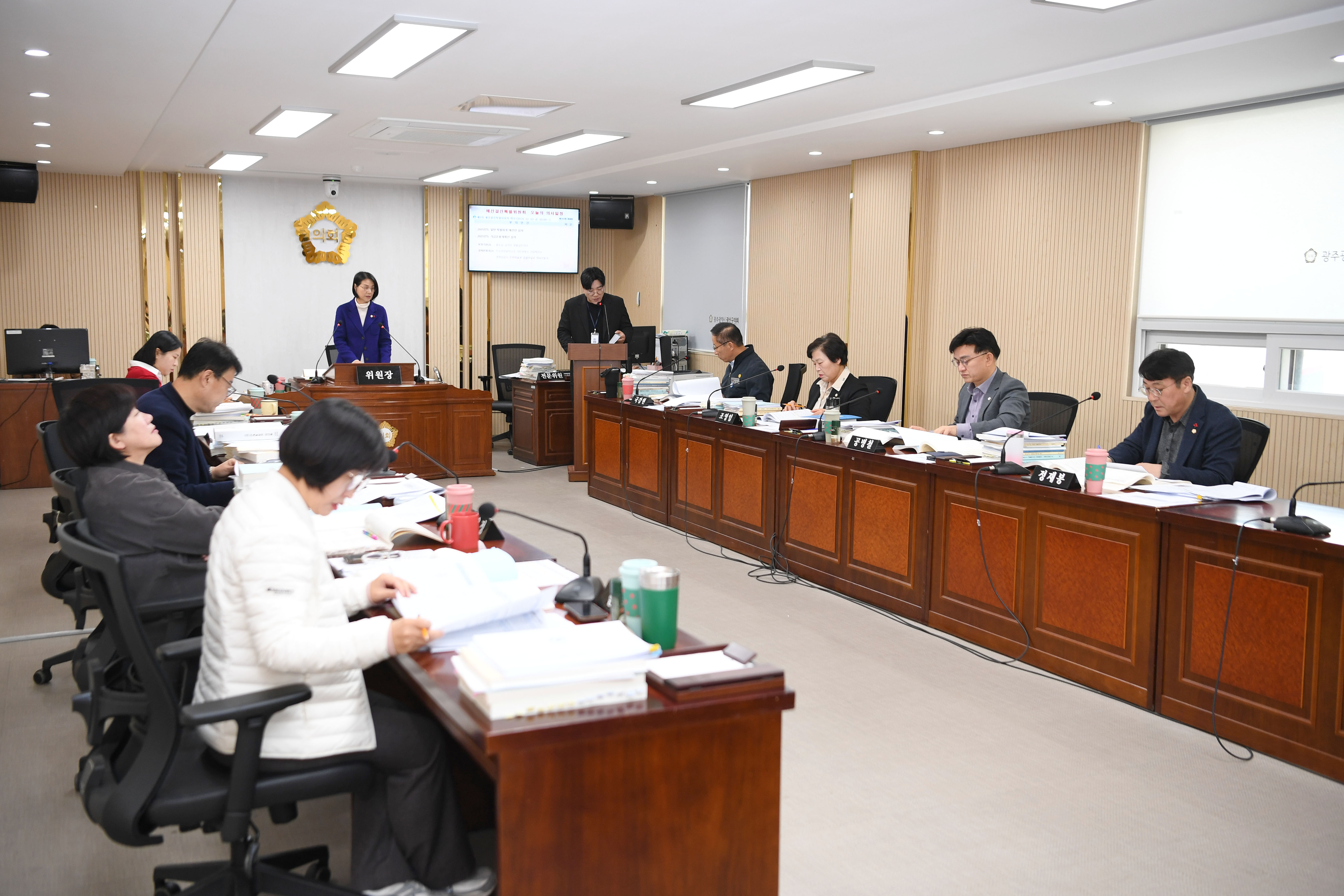 제293회 제2차 정례회 예산결산특별위원회 회의 첨부이미지 : 20241213 제293회 제2차정례회 예산결산특별위원회 회의 (2).jpg