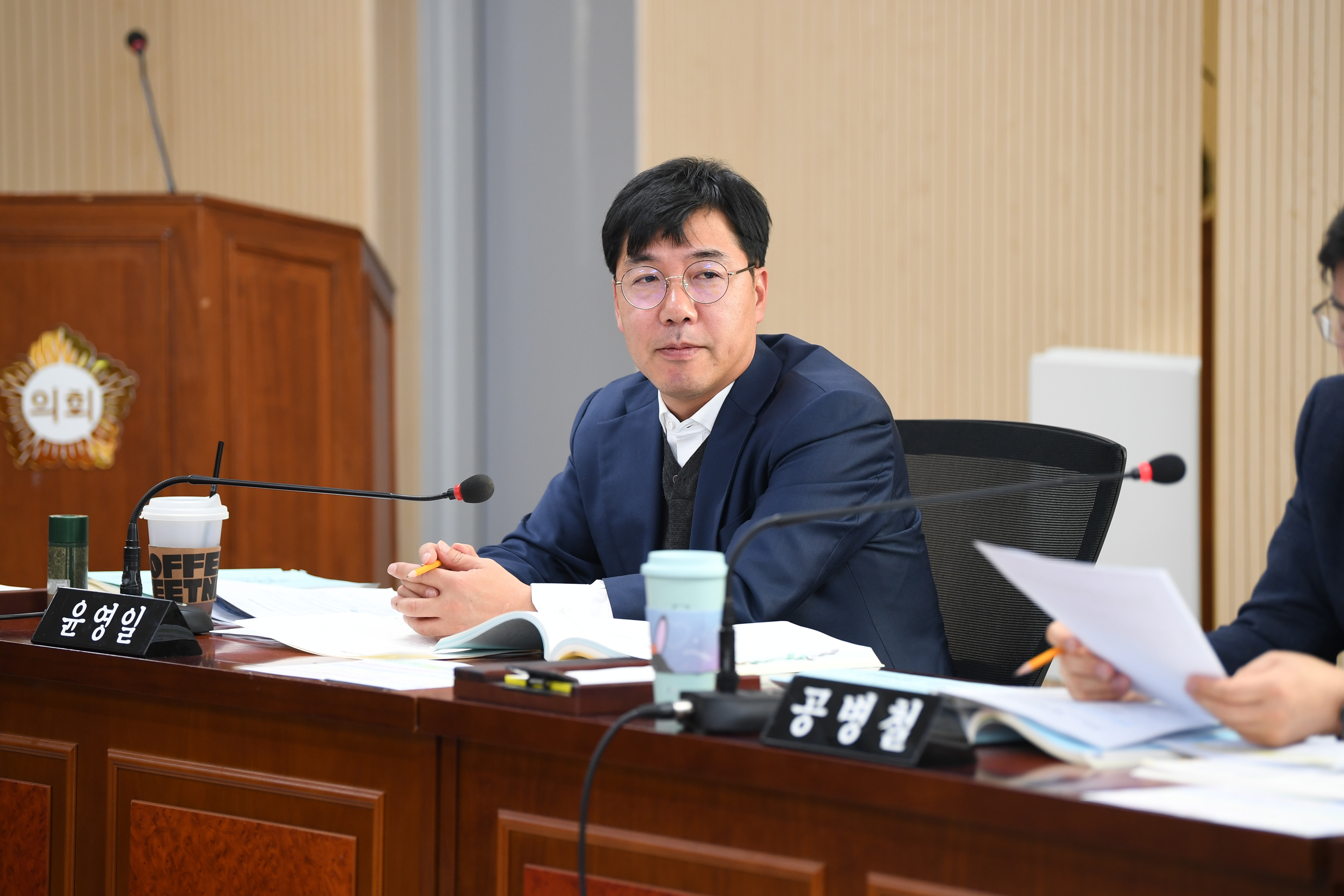 제301회 제2차 정례회 예산결산특별위원회 회의 첨부이미지 : 20251126 제301회 제2차정례회 예산결산특별위원회 회의(3회 추경심사) (31).jpg