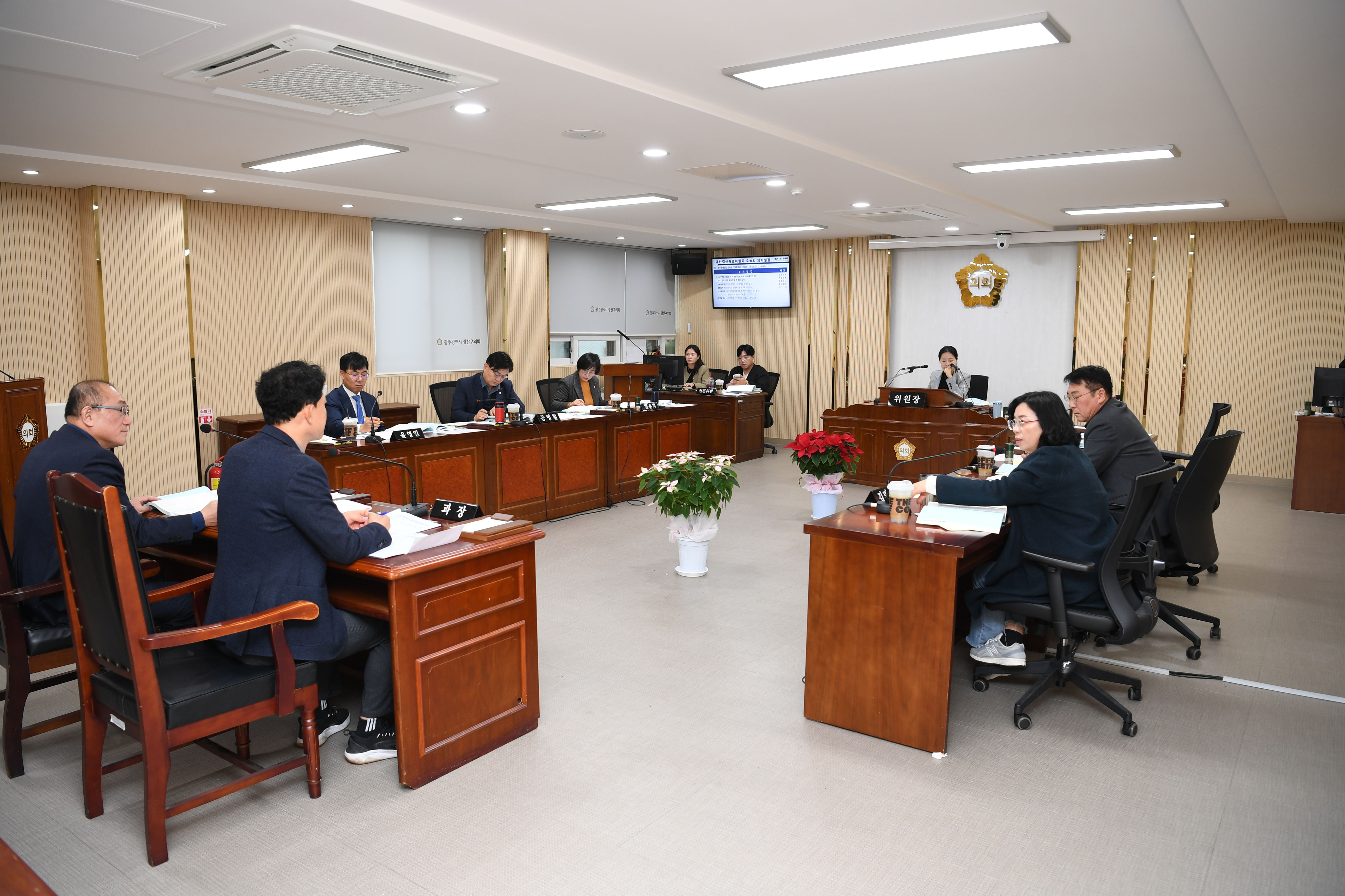 제301회 제2차 정례회 예산결산특별위원회 회의 첨부이미지 : 20251125 제301회 제2차정례회 예산결산특별위원회 회의(3회 추경심사) (1).jpg