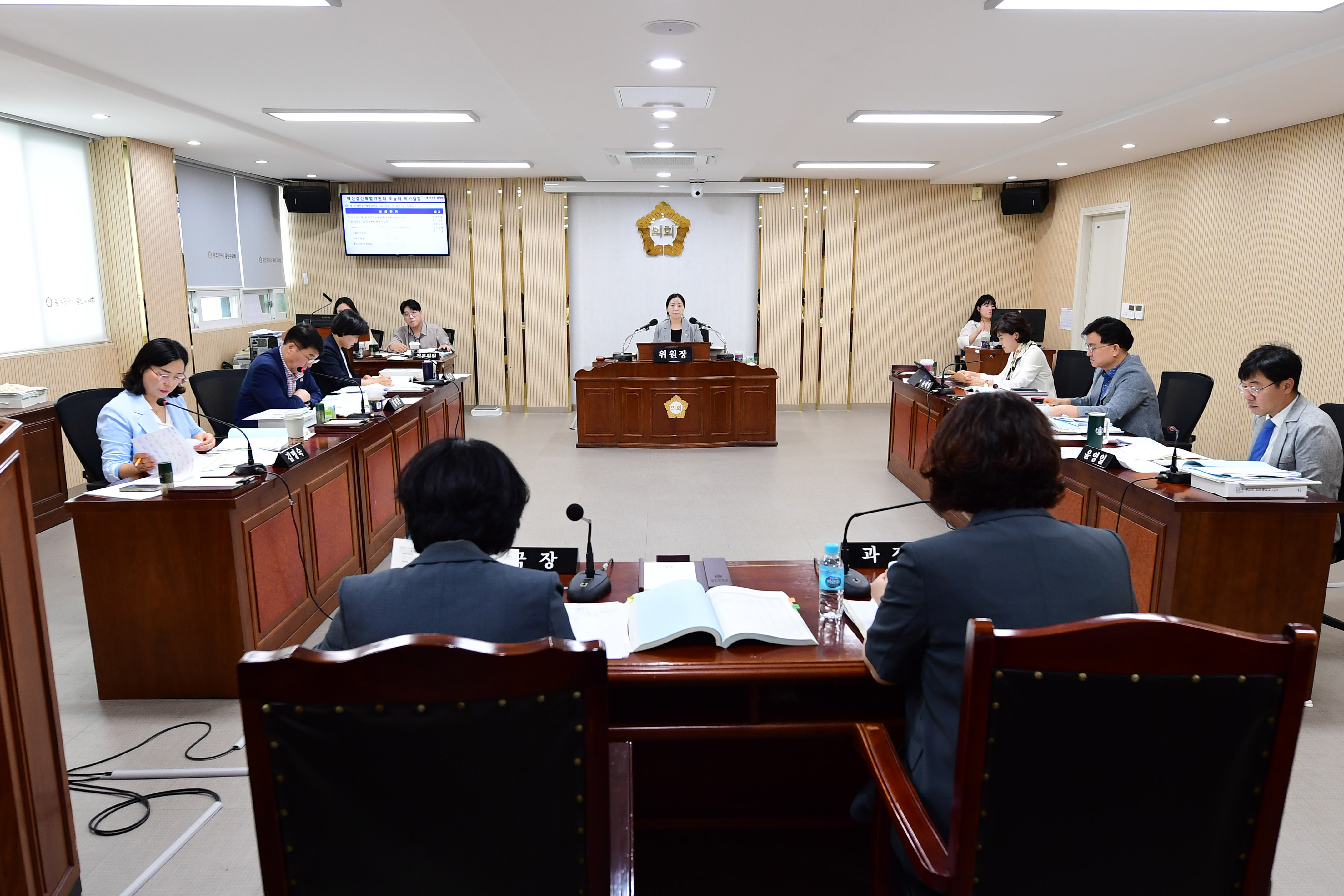 제299회 임시회 예산결산특별위원회 회의 첨부이미지 : 20250912 제299회 임시회 예산결산특별위원회 회의(_25 제2차 추경 심사) (14).jpg