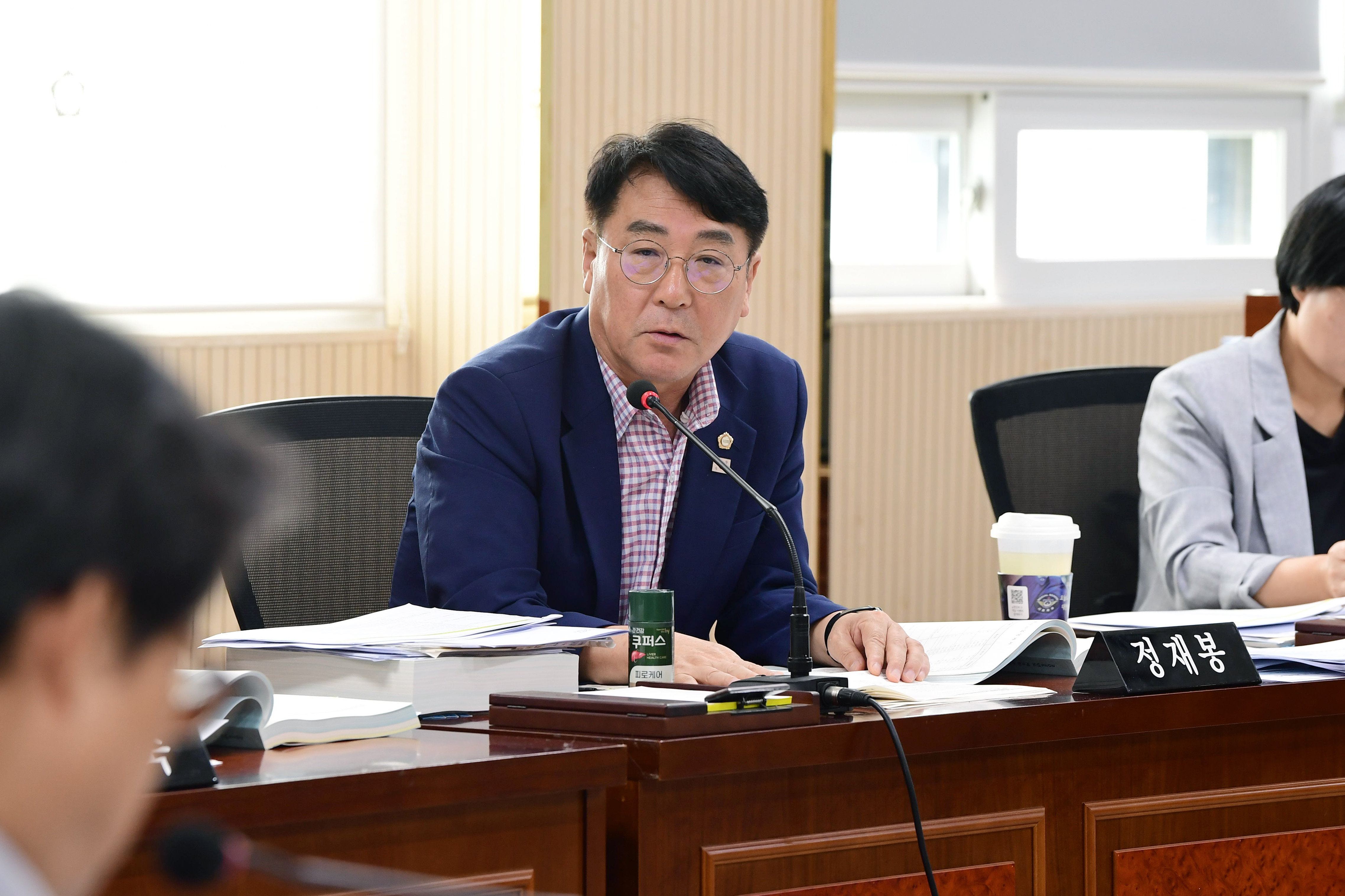 제299회 임시회 예산결산특별위원회 회의 첨부이미지 : 20250911 제299회 임시회 예산결산특별위원회 회의('25 제2차 추경 심사) (9).jpg