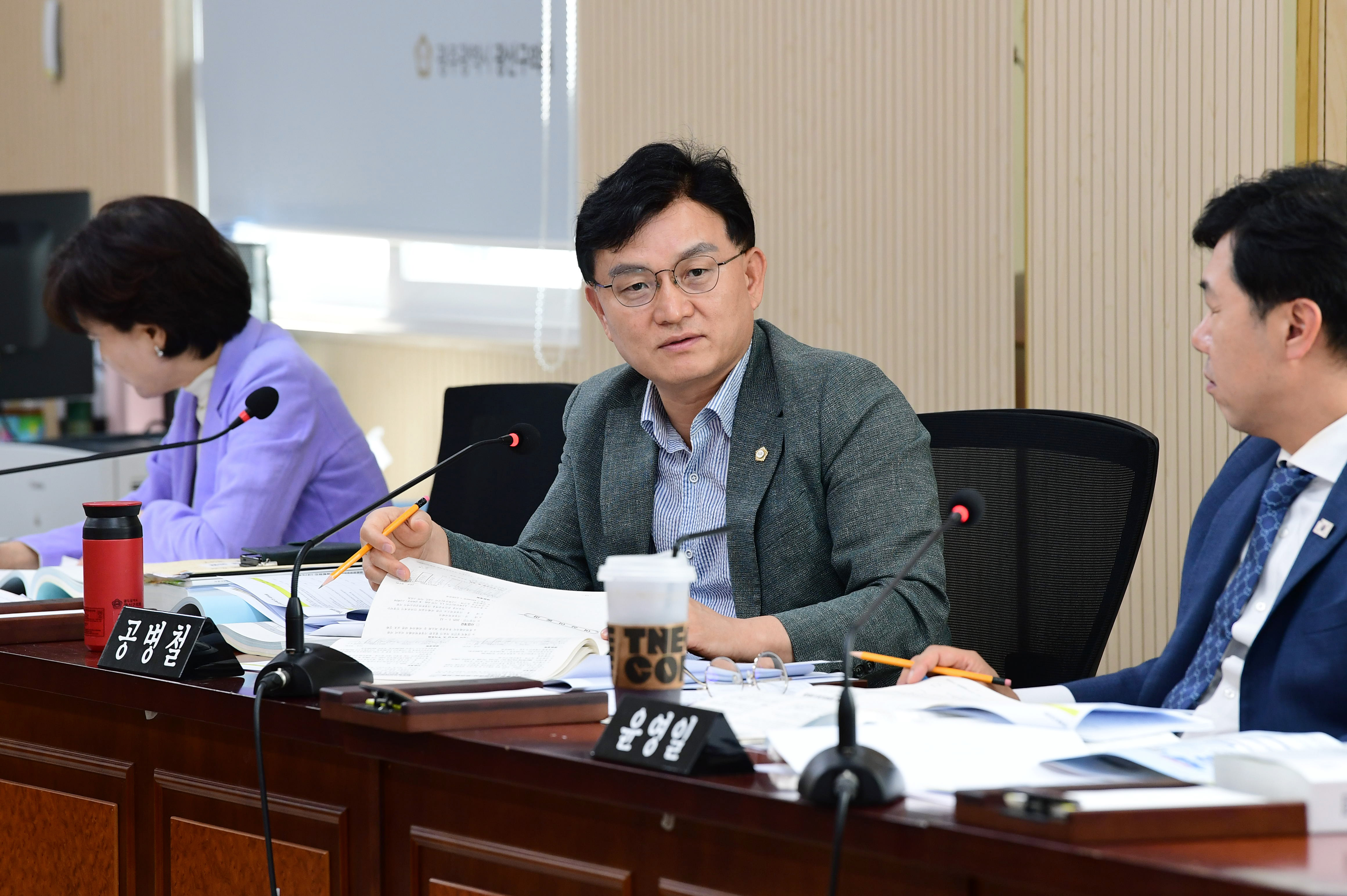 제299회 임시회 예산결산특별위원회 회의 첨부이미지 : 20250910 제299회 임시회 예산결산특별위원회 회의('25 제2차 추경 심사) (25).jpg