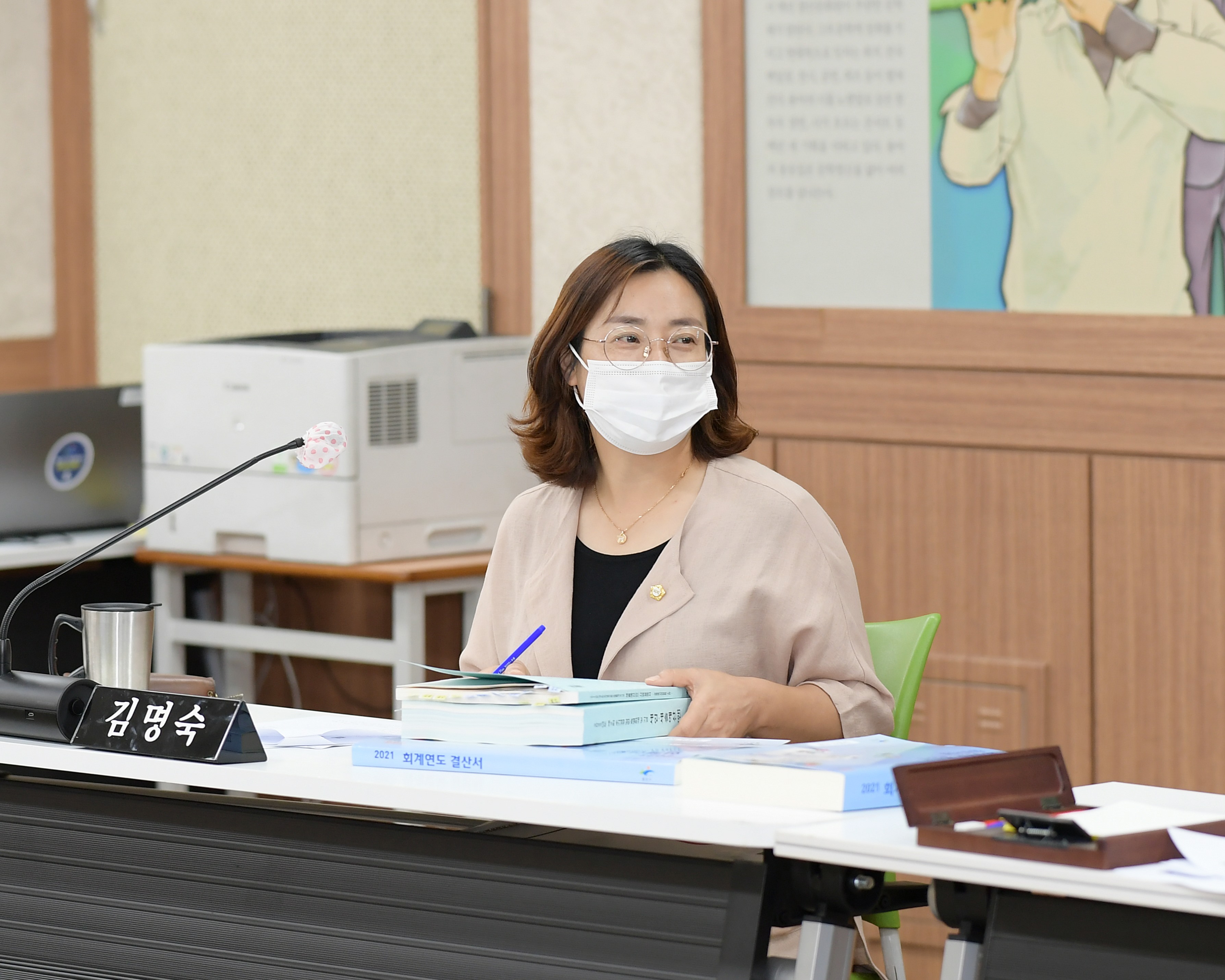 제274회 제1차 정례회 경제복지위원회 회의 첨부이미지 : DSC_6667.JPG