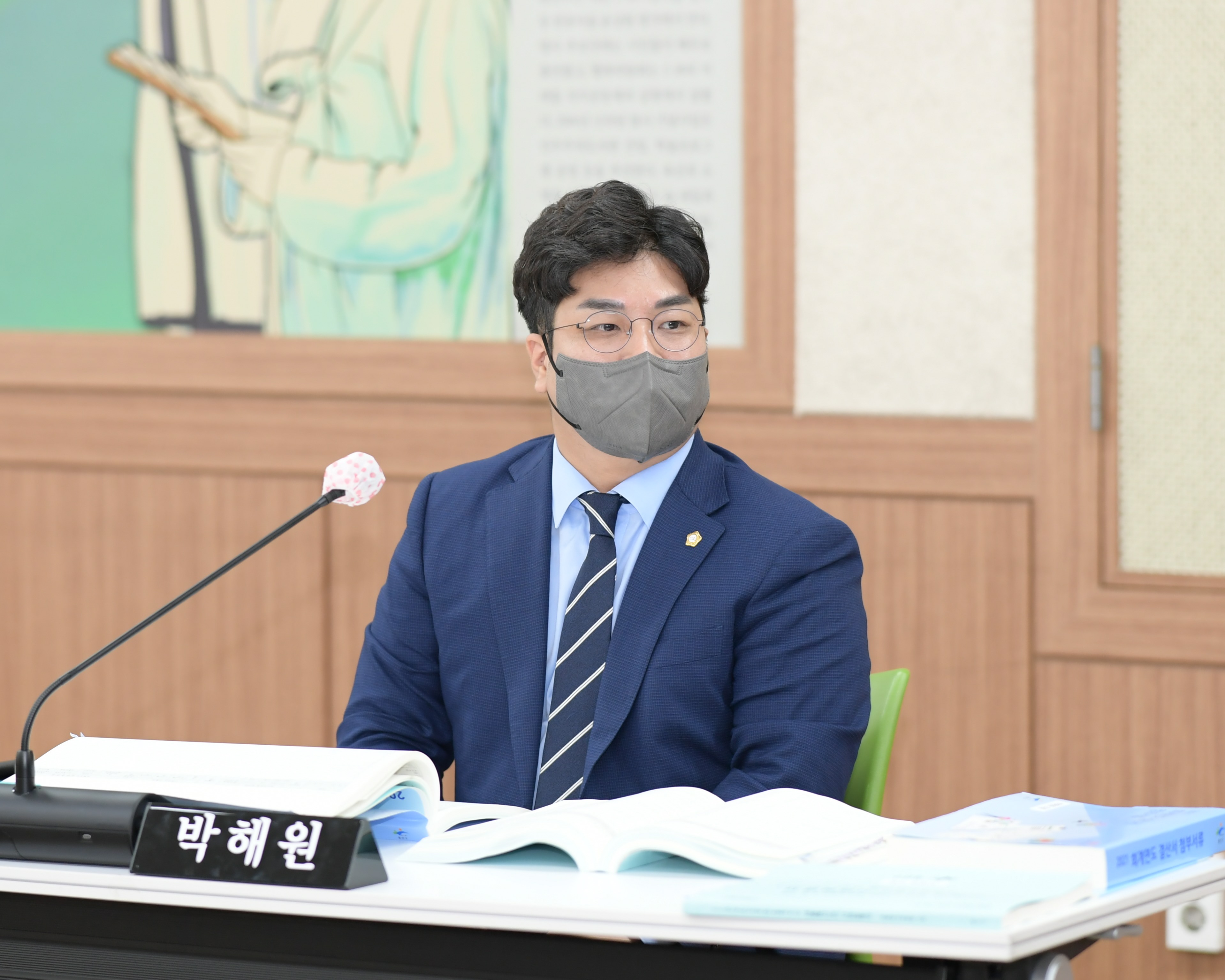 제274회 제1차 정례회 경제복지위원회 회의 첨부이미지 : DSC_6670.JPG