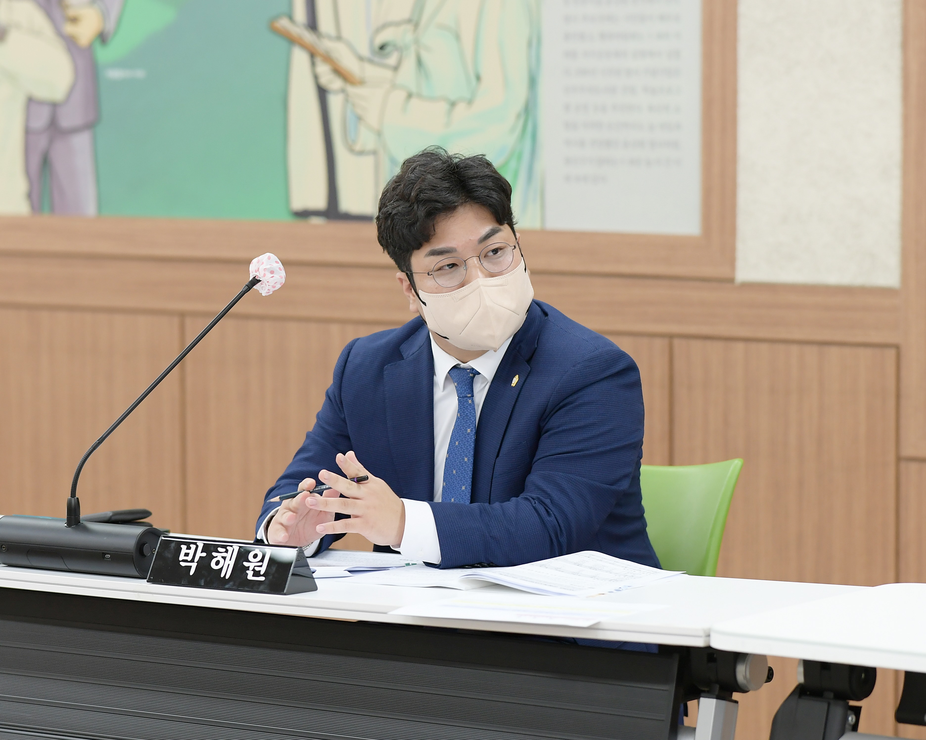 제274회 제1차 정례회 경제복지위원회 회의 첨부이미지 : DSC_6584.JPG