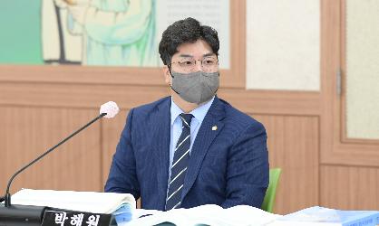 제274회 제1차 정례회 경제복지위원회 회의