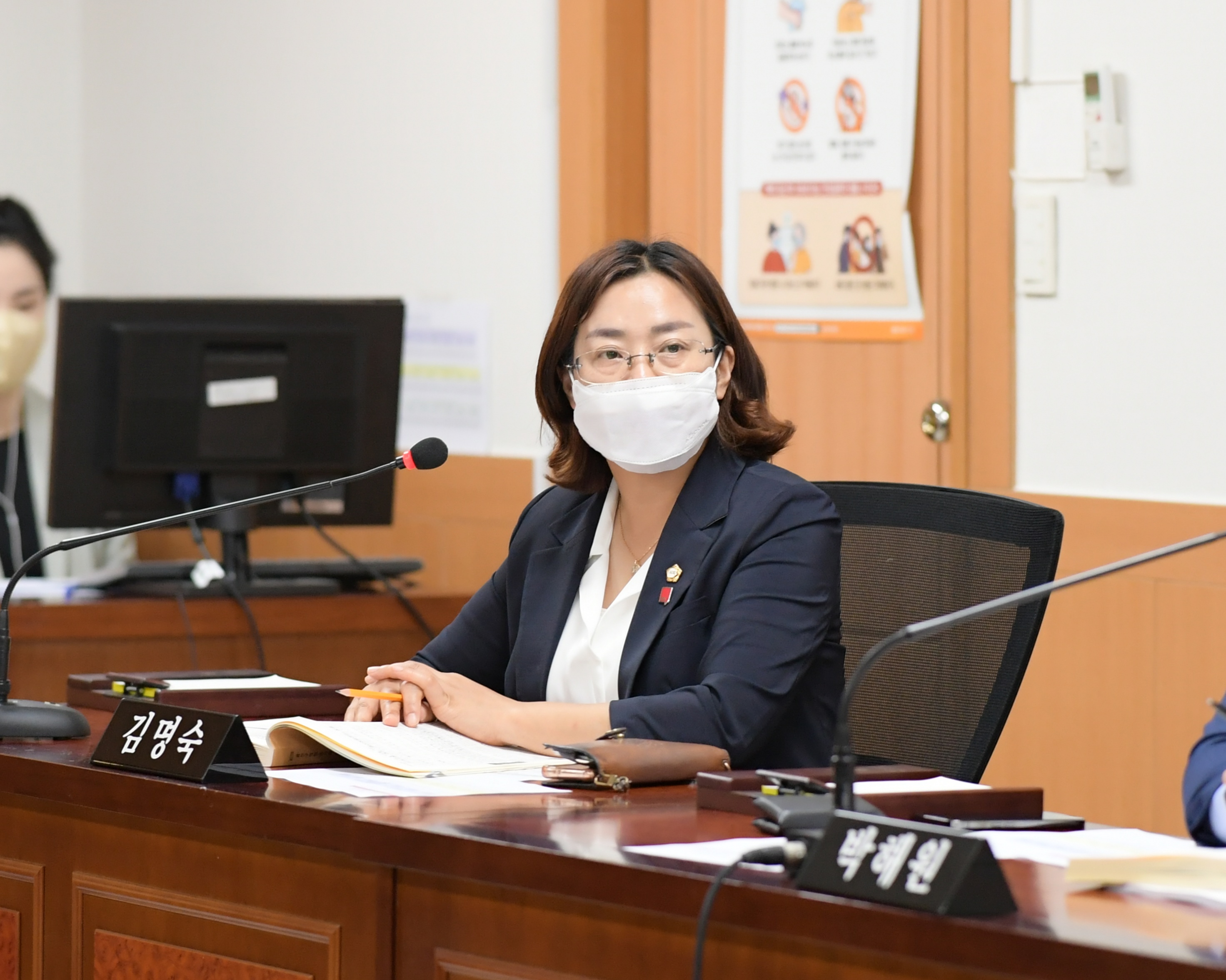  제273회 임시회 경제복지위원회 회의 첨부이미지 : 20220718 제273회 임시회 경제복지위원회 회의 주요업무계획청취  (25).JPG