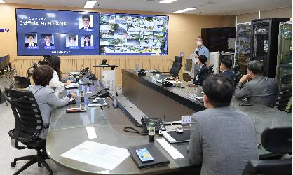 광산구의회 시민안전위원회, 광산구 재난안전대책본부 방문