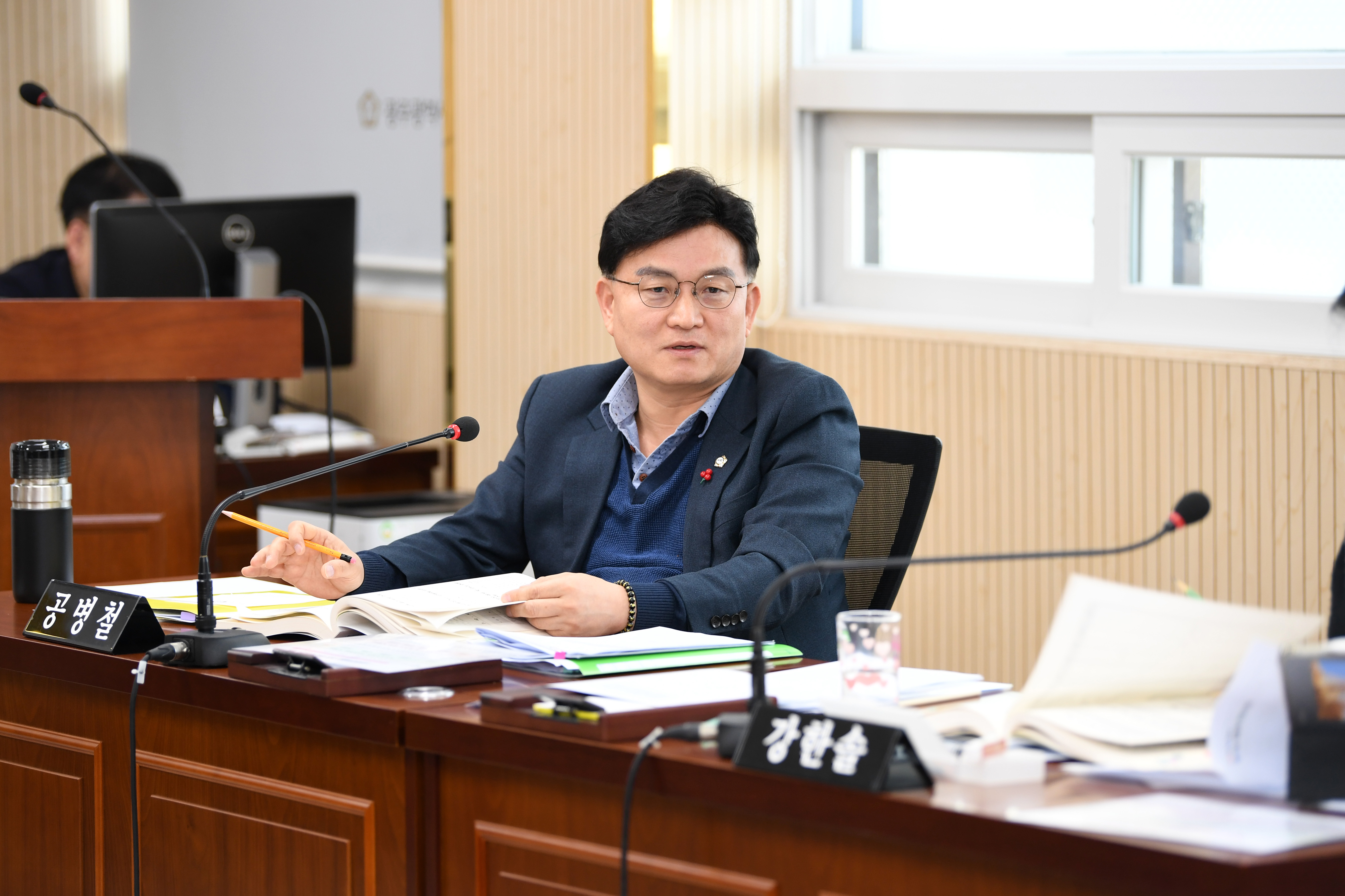 2024년도 행정사무감사 시민안전위원회 5일차 첨부이미지 : 20241205 2024년도 행정사무감사 시민안전위원회 5일차(강평) (1).jpg