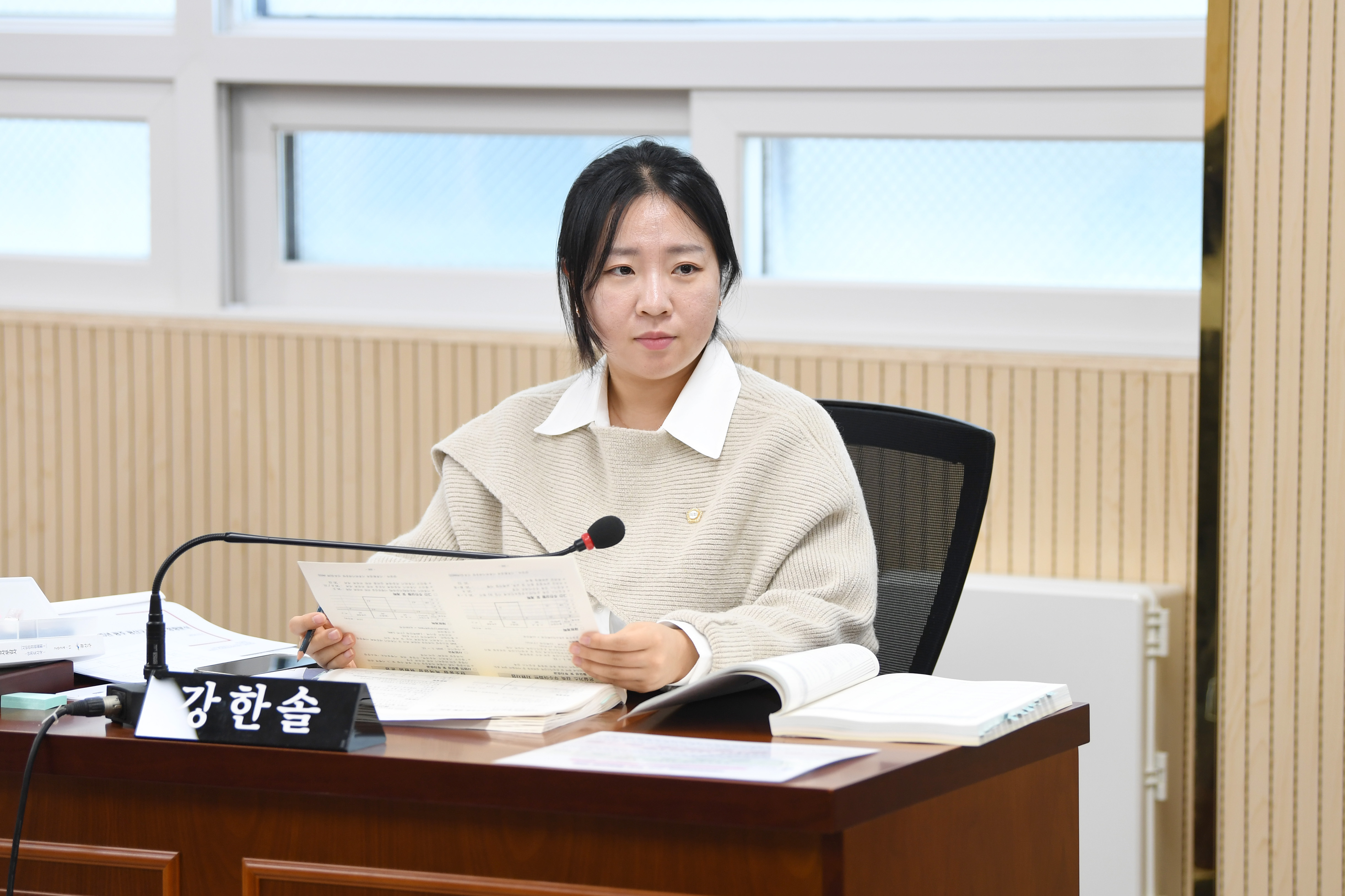 제293회 제2차 정례회 시민안전위원회 회의 첨부이미지 : 20241211 제293회 제2차 정례회 시민안전위원회 회의('25 예산안 예비심사) (12).jpg