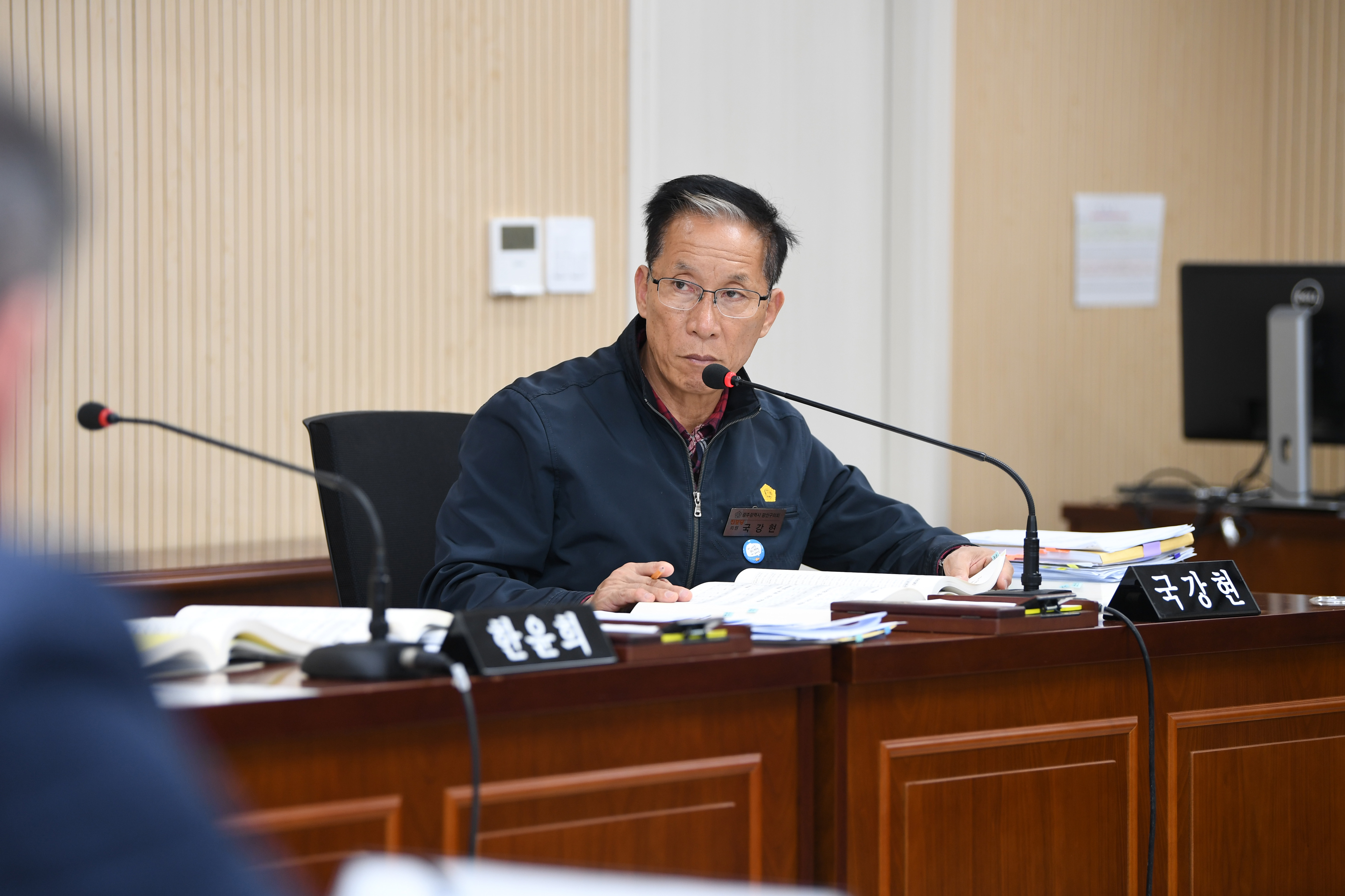 2024년도 행정사무감사 시민안전위원회 5일차 첨부이미지 : 20241205 2024년도 행정사무감사 시민안전위원회 5일차(강평) (11).jpg