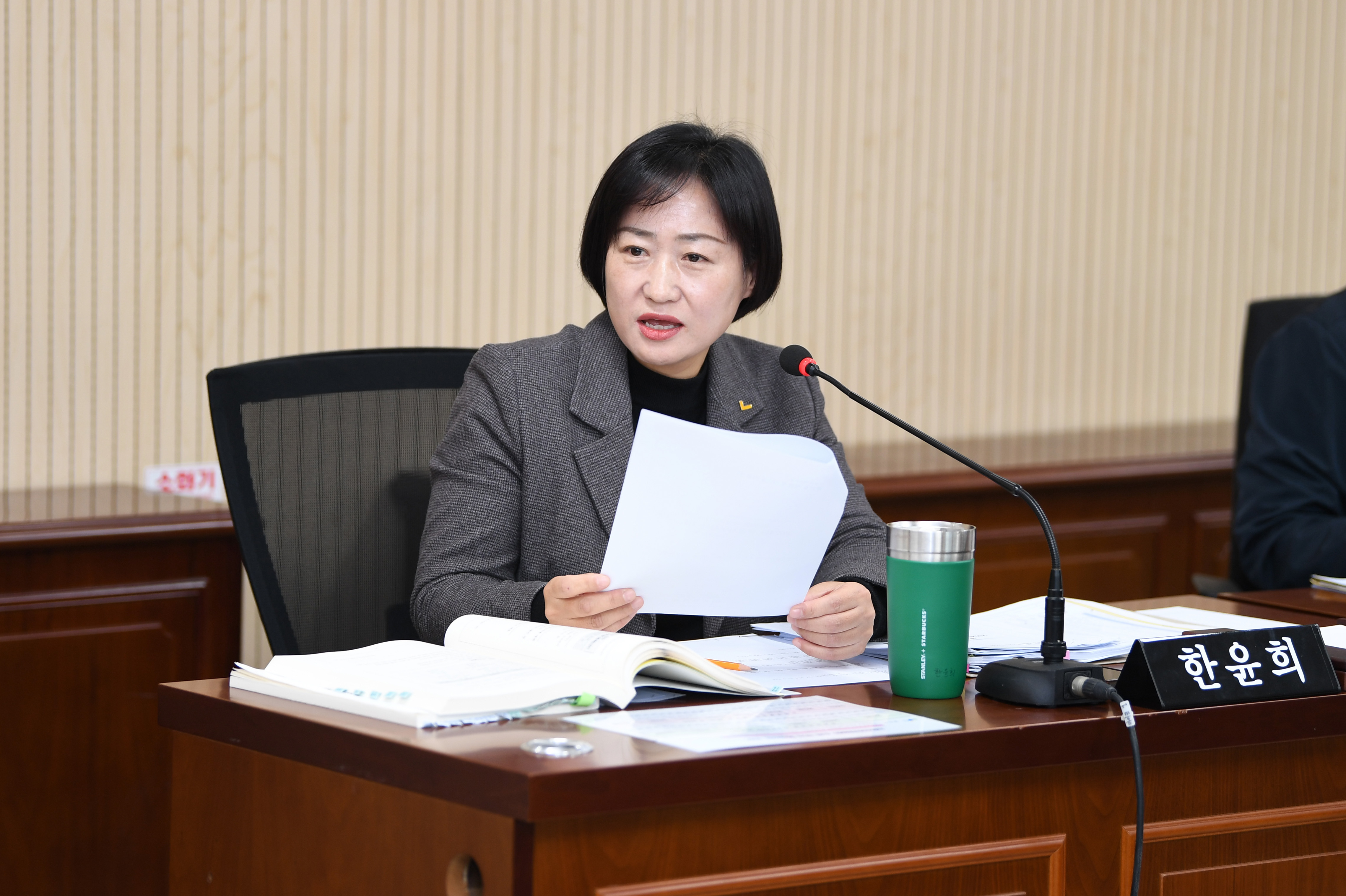 2024년도 행정사무감사 시민안전위원회 4일차 첨부이미지 : 20241203 2024년도 행정사무감사 시민안전위원회 4일차 (5).jpg