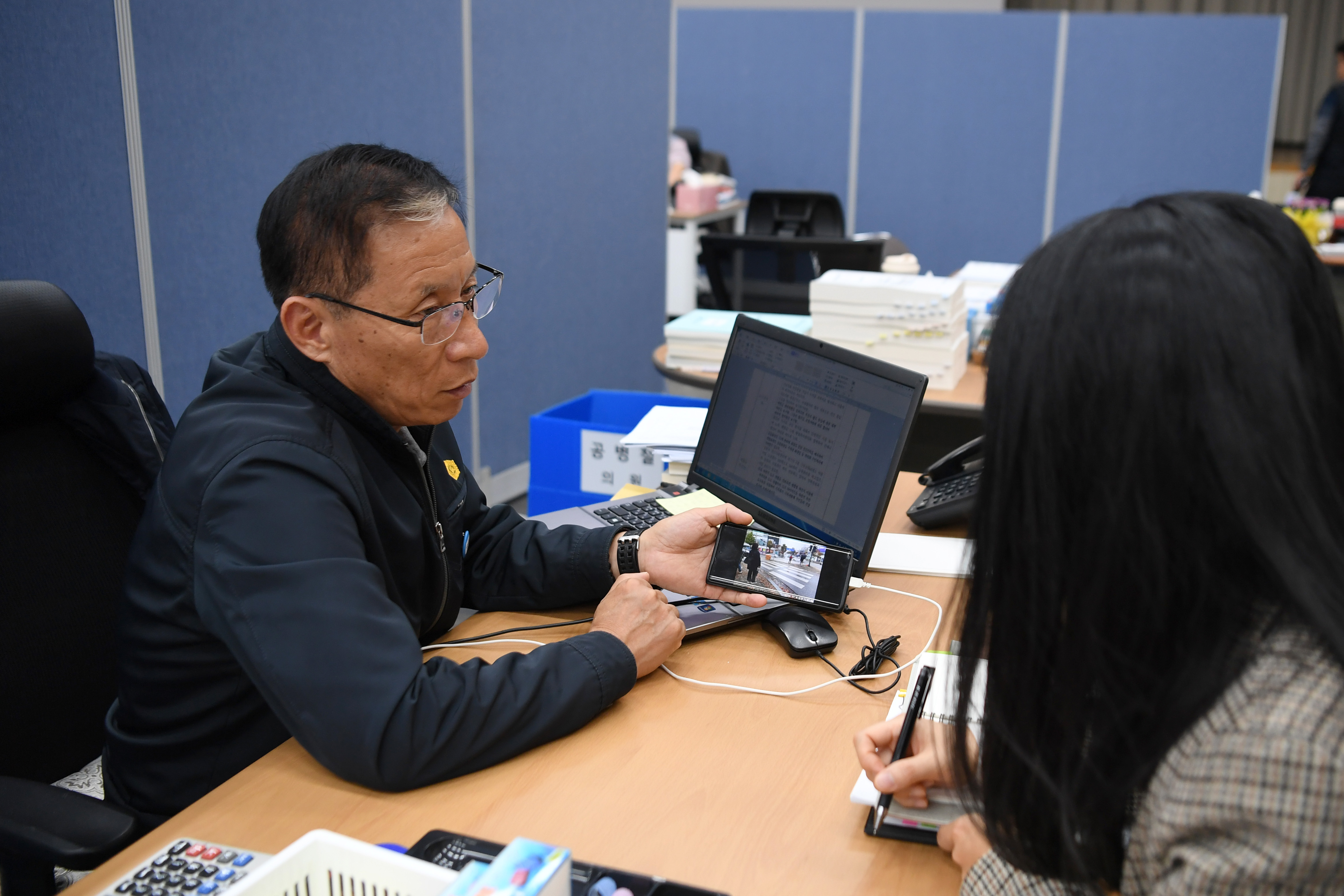 2024년도 행정사무감사 시민안전위원회 3일차 첨부이미지 : 20241202 2024년도 행정사무감사 시민안전위원회 3일차 (7).jpg