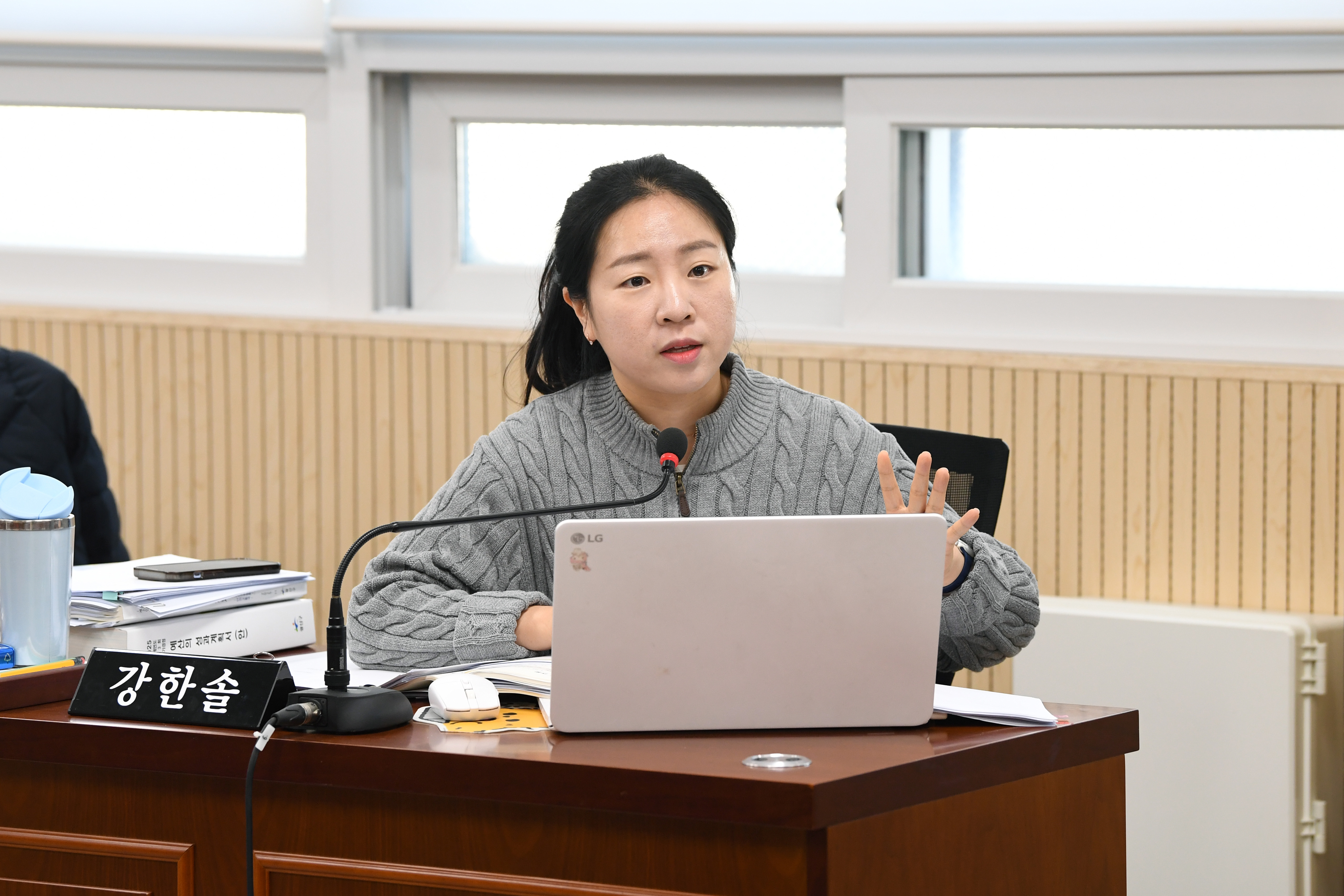 2025년도 행정사무감사 경제복지위원회 5일차 첨부이미지 : 20251203 2025년 행정사무감사 5일차 (30).jpg