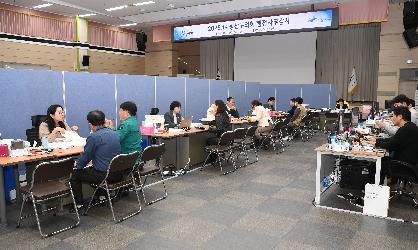 2025년도 행정사무감사 시민안전위원회 2일차