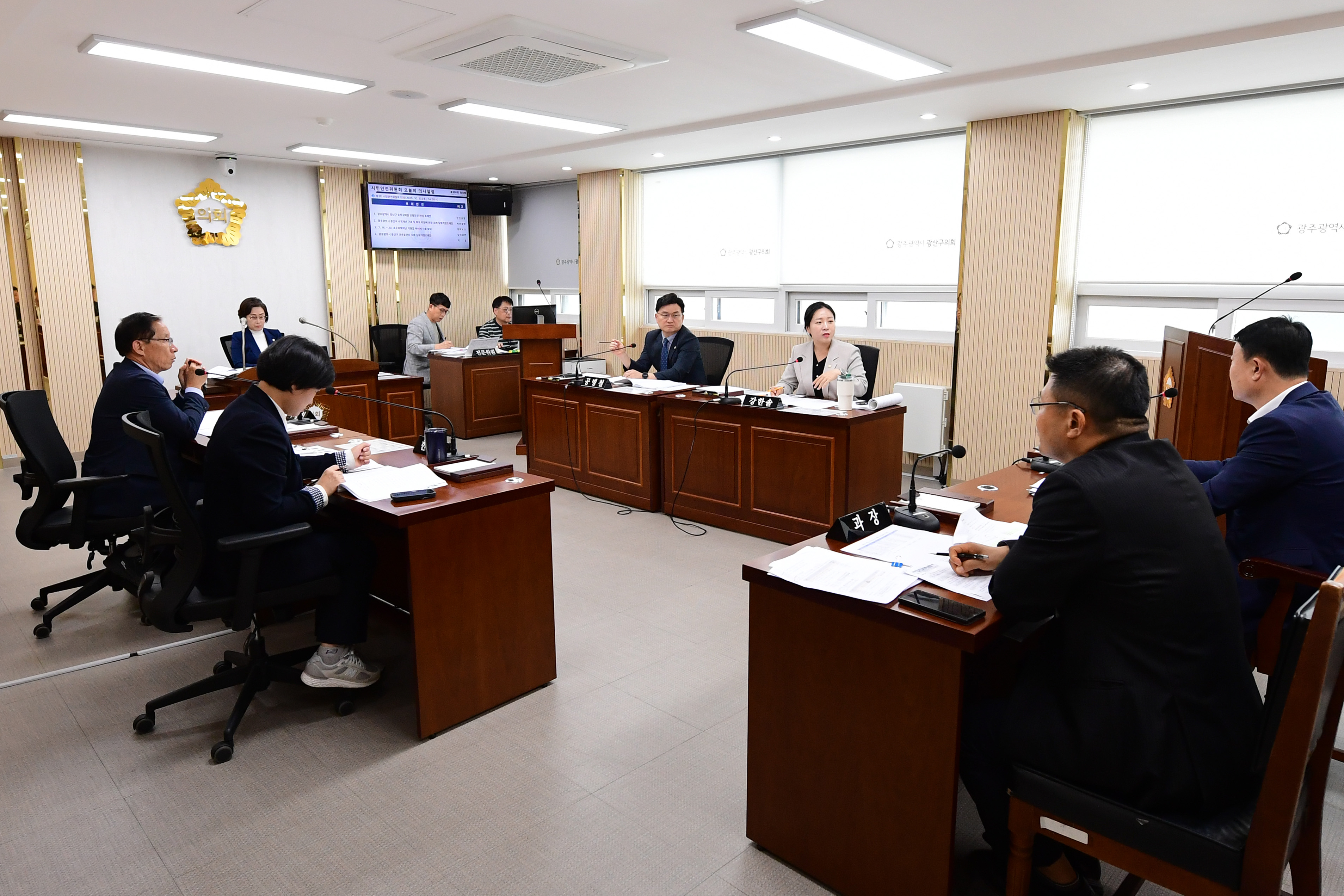 제300회 임시회 시민안전위원회 회의 첨부이미지 : 20251023 제300회 임시회 시민안전위원회 회의(안건심사) (15).jpg