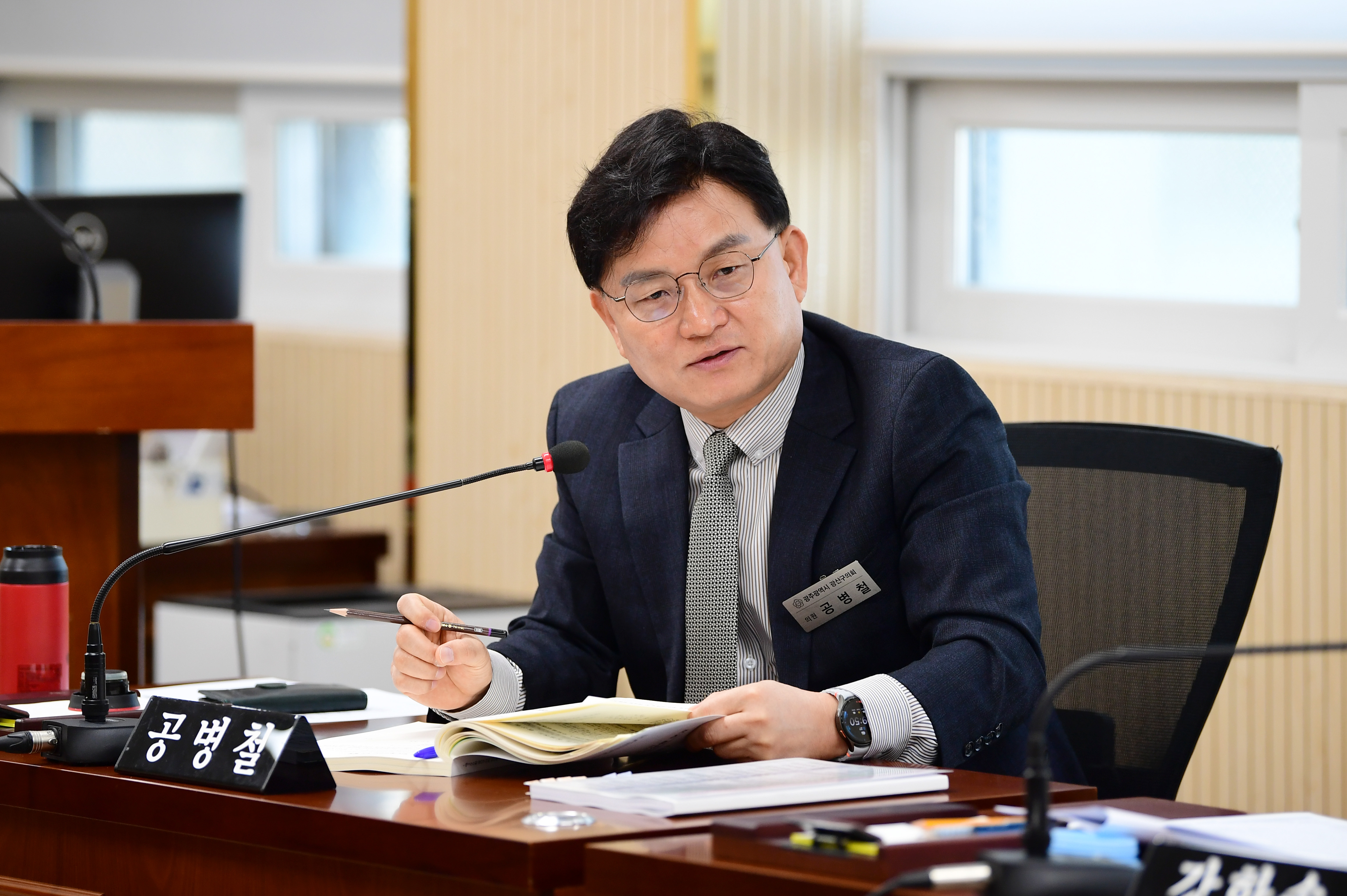 제300회 임시회 시민안전위원회 회의  첨부이미지 : 20251027 제300회 임시회 시민안전위원회 회의(행정사무처리사황 청취) (10).jpg