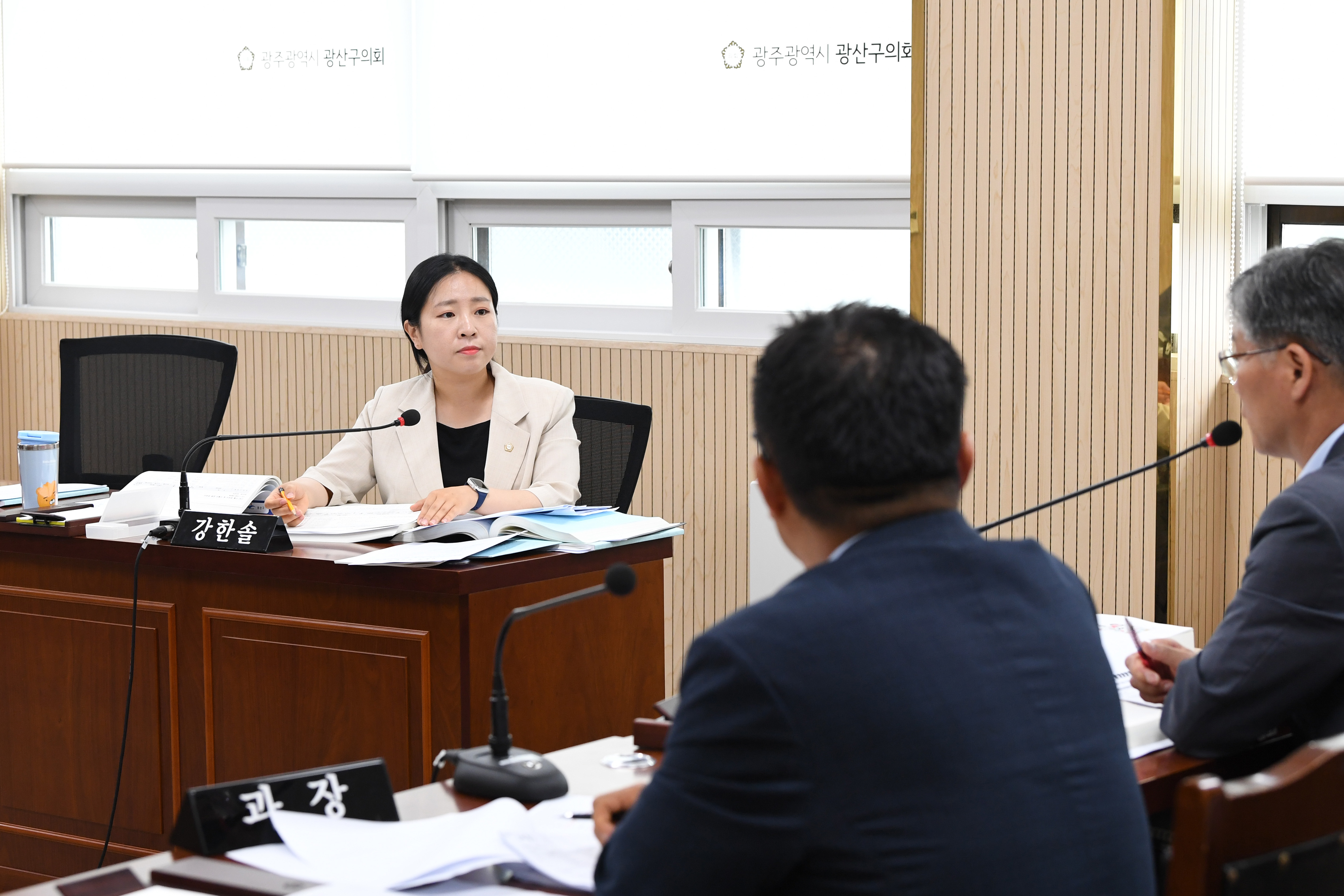 제297회 제1차 정례회 시민안전위원회 회의 첨부이미지 : 20250616 제297회 제1차정례회 시민안전위원회 회의(안건심사 및 _24 결산안 예비심사) (6).jpg