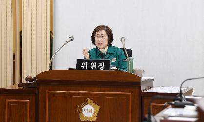 제294회 임시회 시민안전위원회 회의