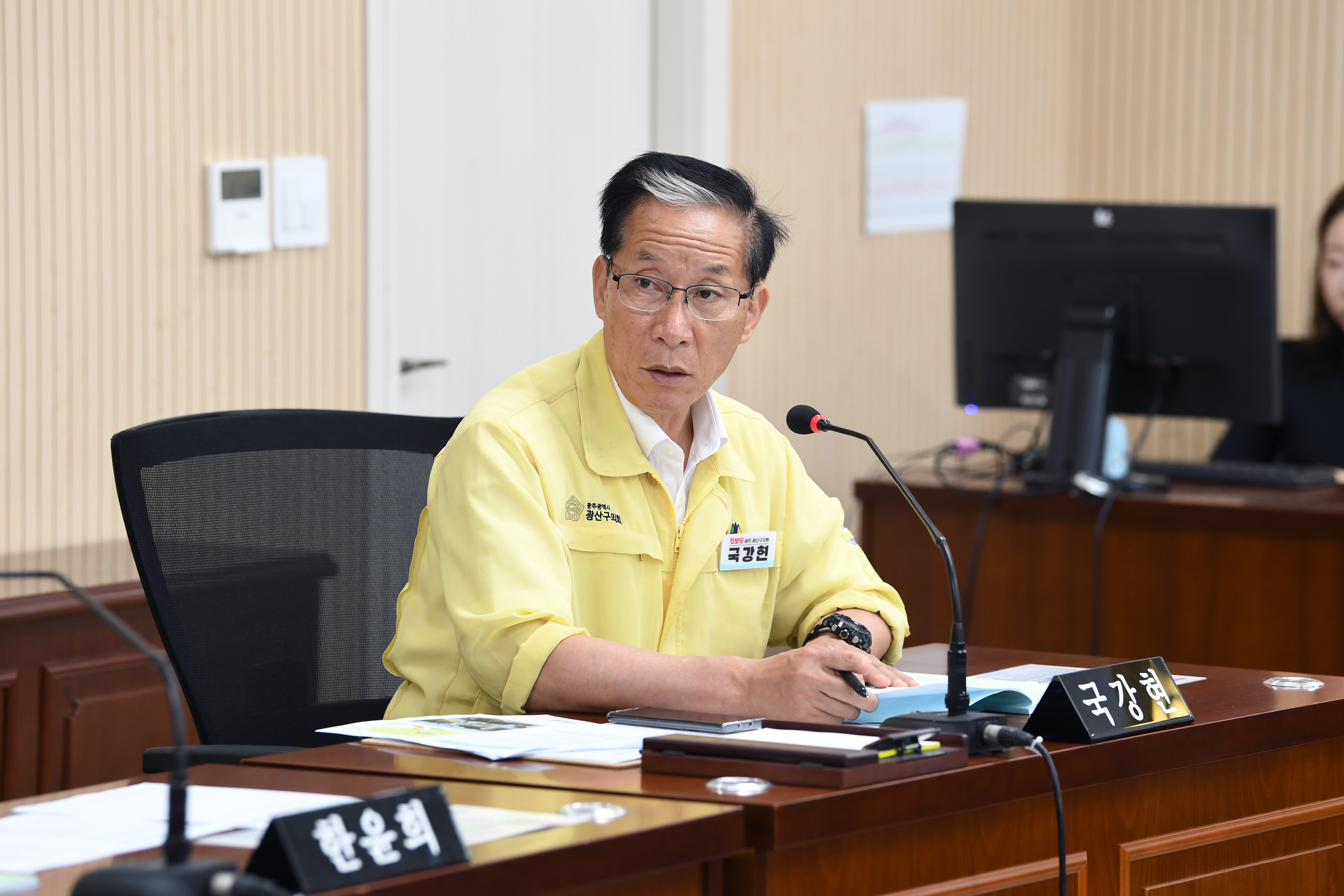 제298회 임시회 시민안전위원회 회의 첨부이미지 : 20250718 제298회 임시회 시민안전위원회 회의(안건청취) (6).jpg