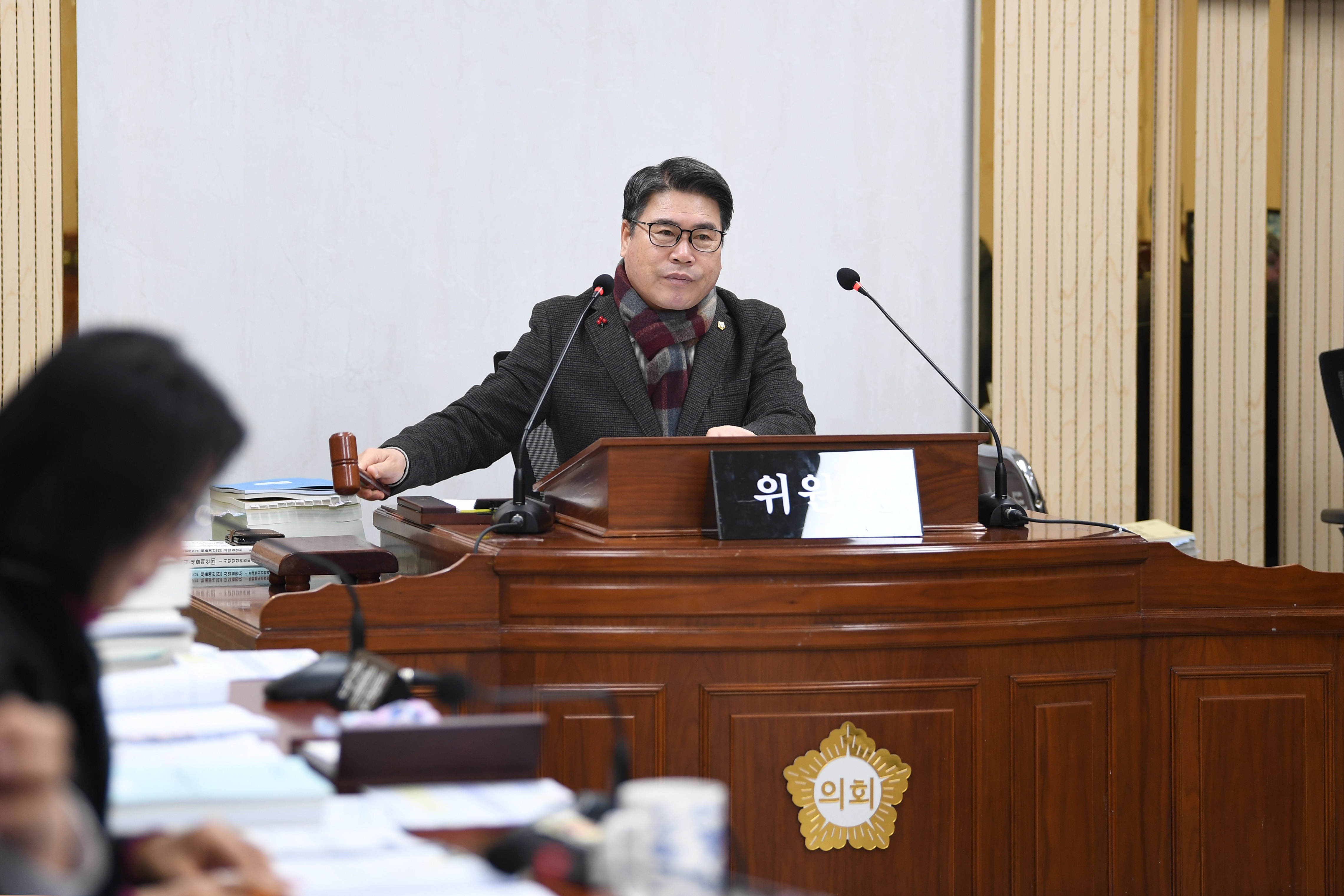 제293회 제2차 정례회 행정자치위원회 회의 첨부이미지 : 20241210 제293회 제2차정례회 행정자치위원회 회의(안건심사) (10).jpg