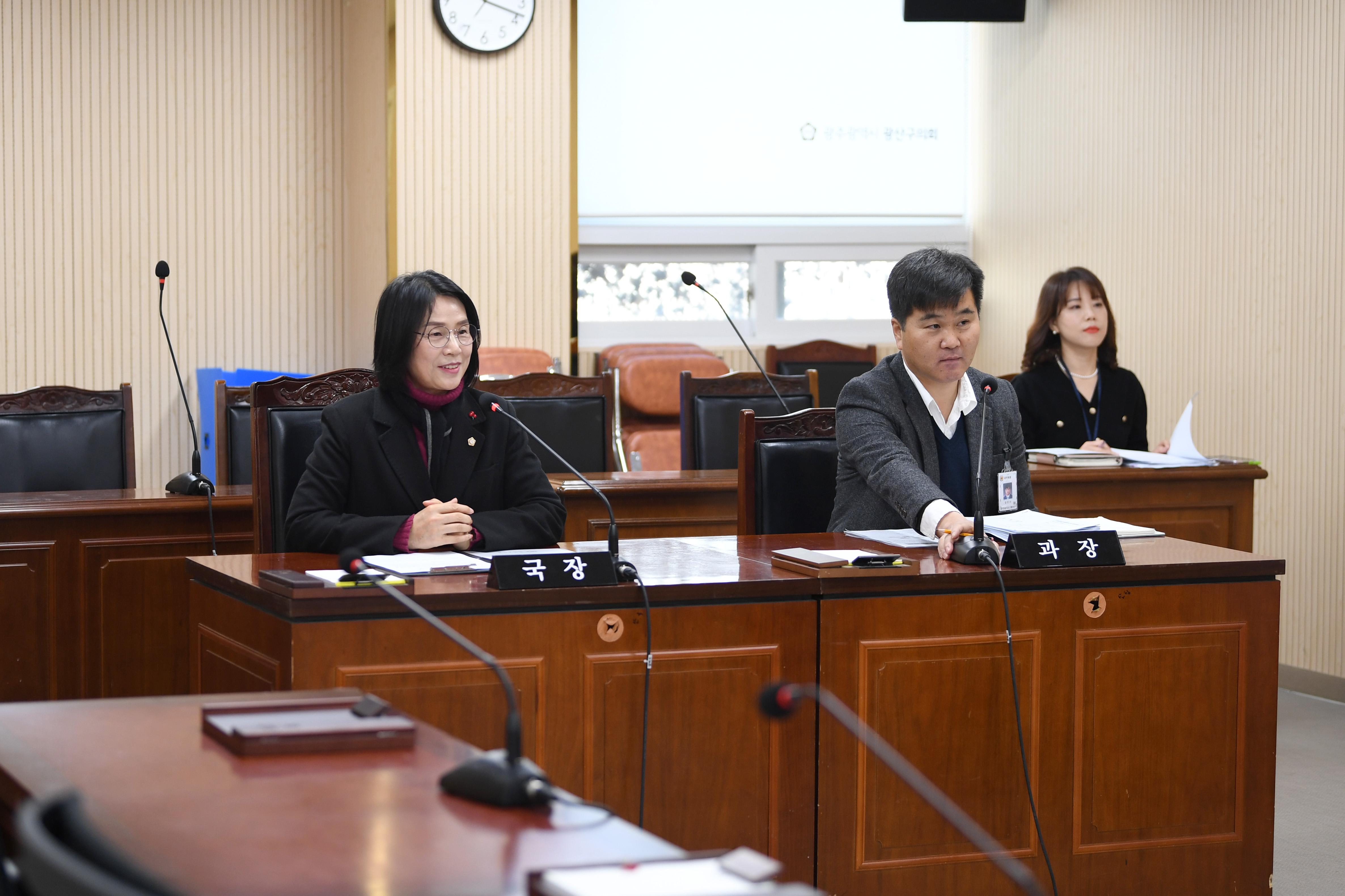 제293회 제2차 정례회 행정자치위원회 회의 첨부이미지 : 20241210 제293회 제2차정례회 행정자치위원회 회의(안건심사) (14).jpg