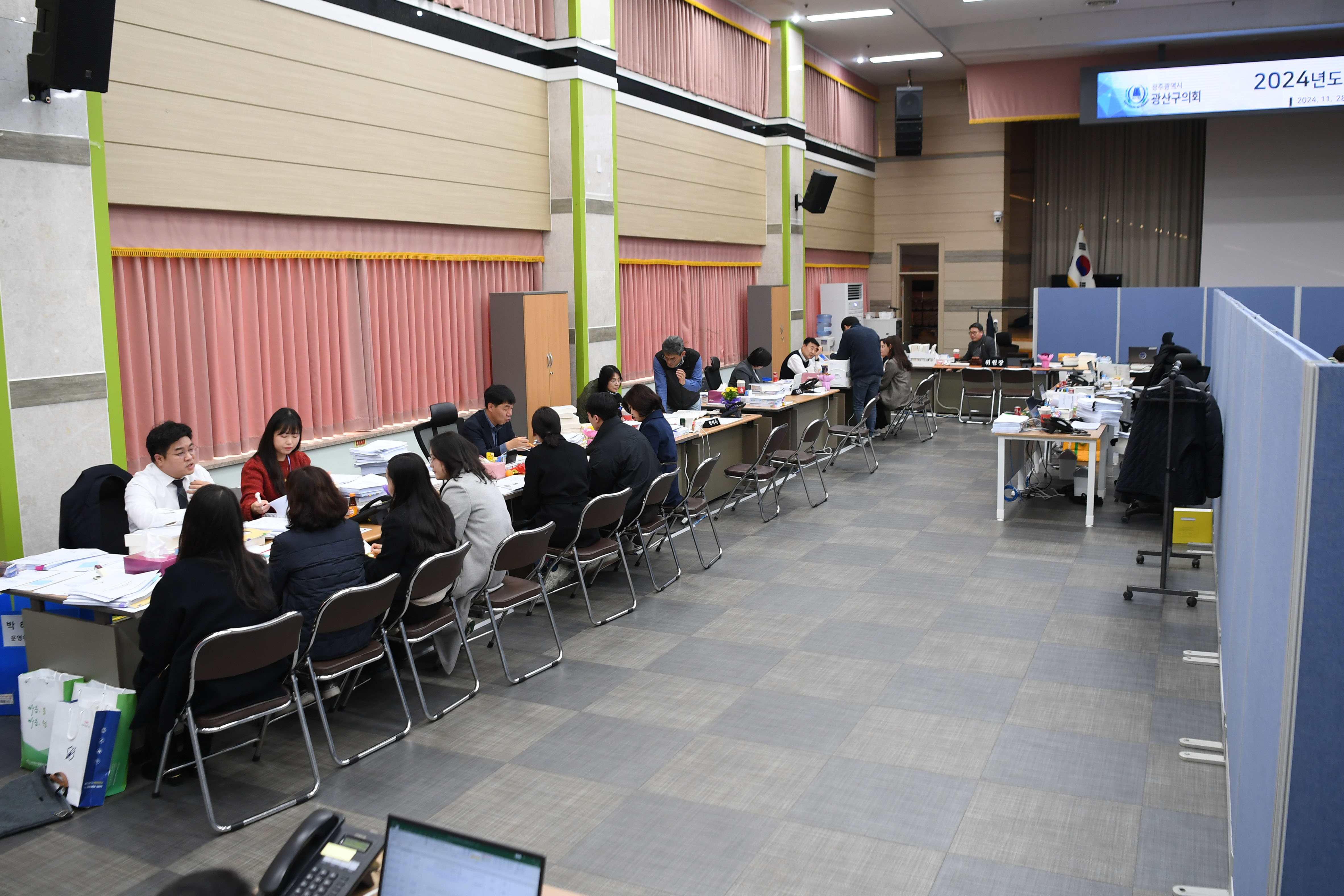 2024년도 행정사무감사 행정자치위원회 3일차 첨부이미지 : 20241202 2024년도 행정사무감사 행정자치위원회 3일차 (23).jpg